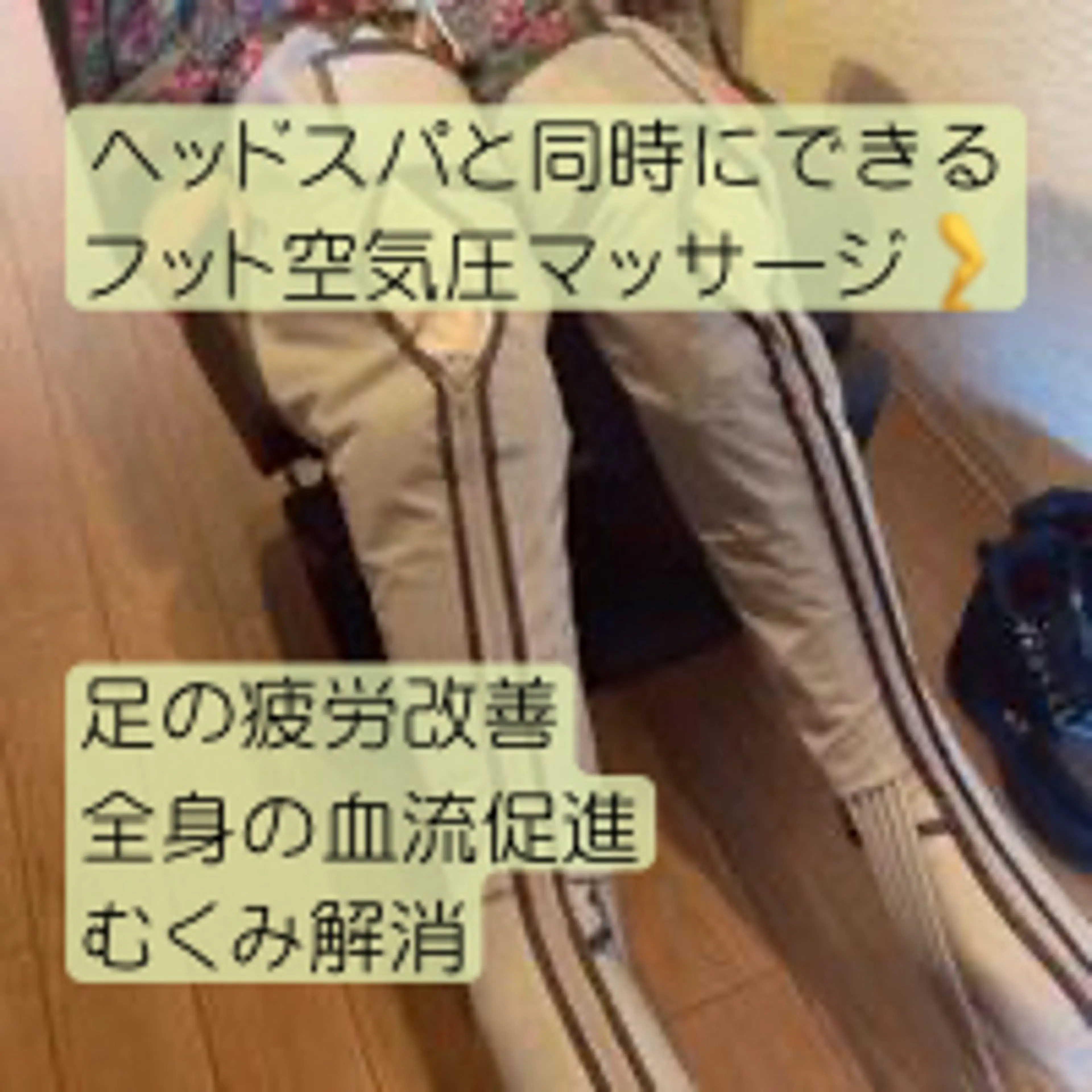 太田 恵のヘアスタイル