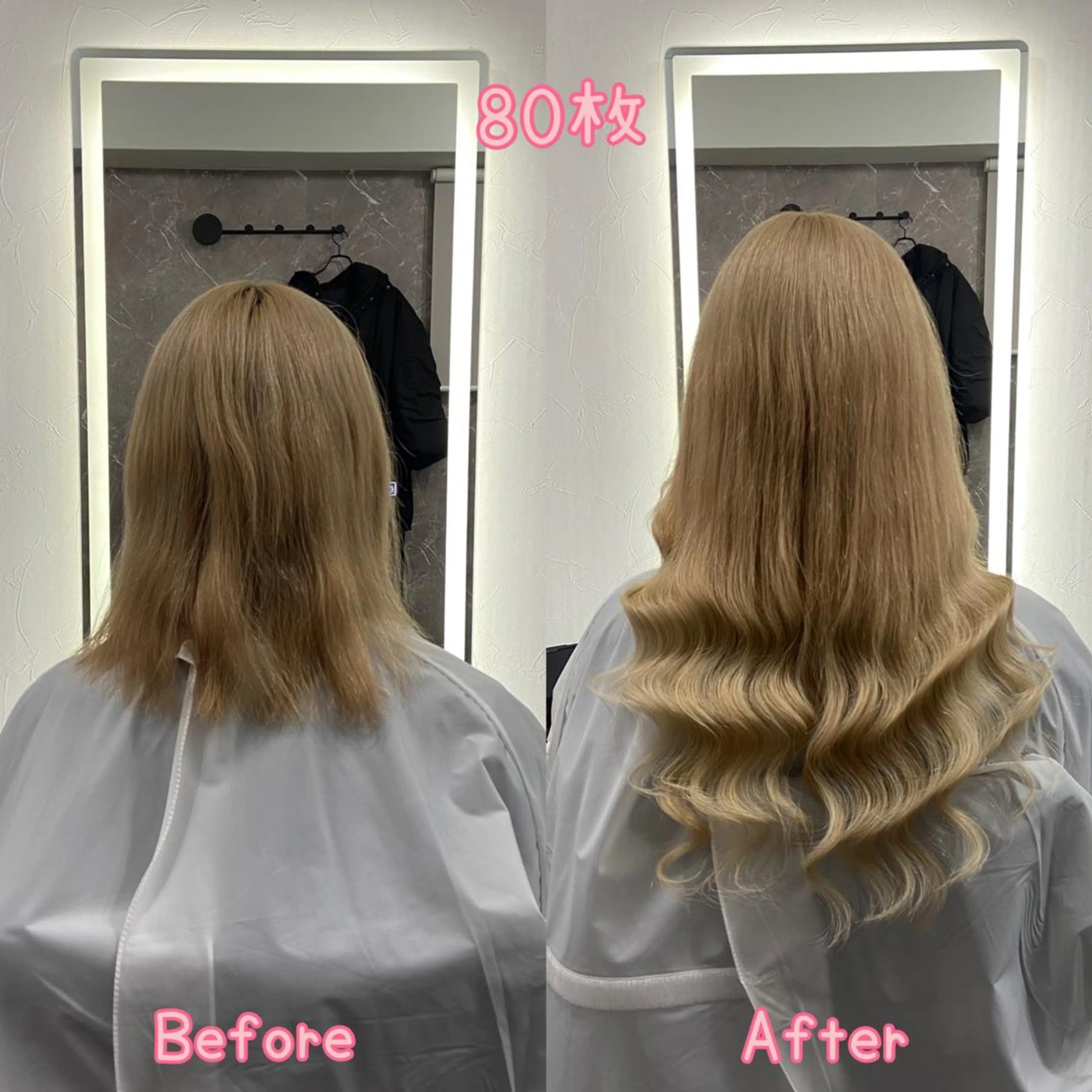 ロング シールエクステ エクステ エクステ シールエクステ ♡SAORI♡のヘアスタイル