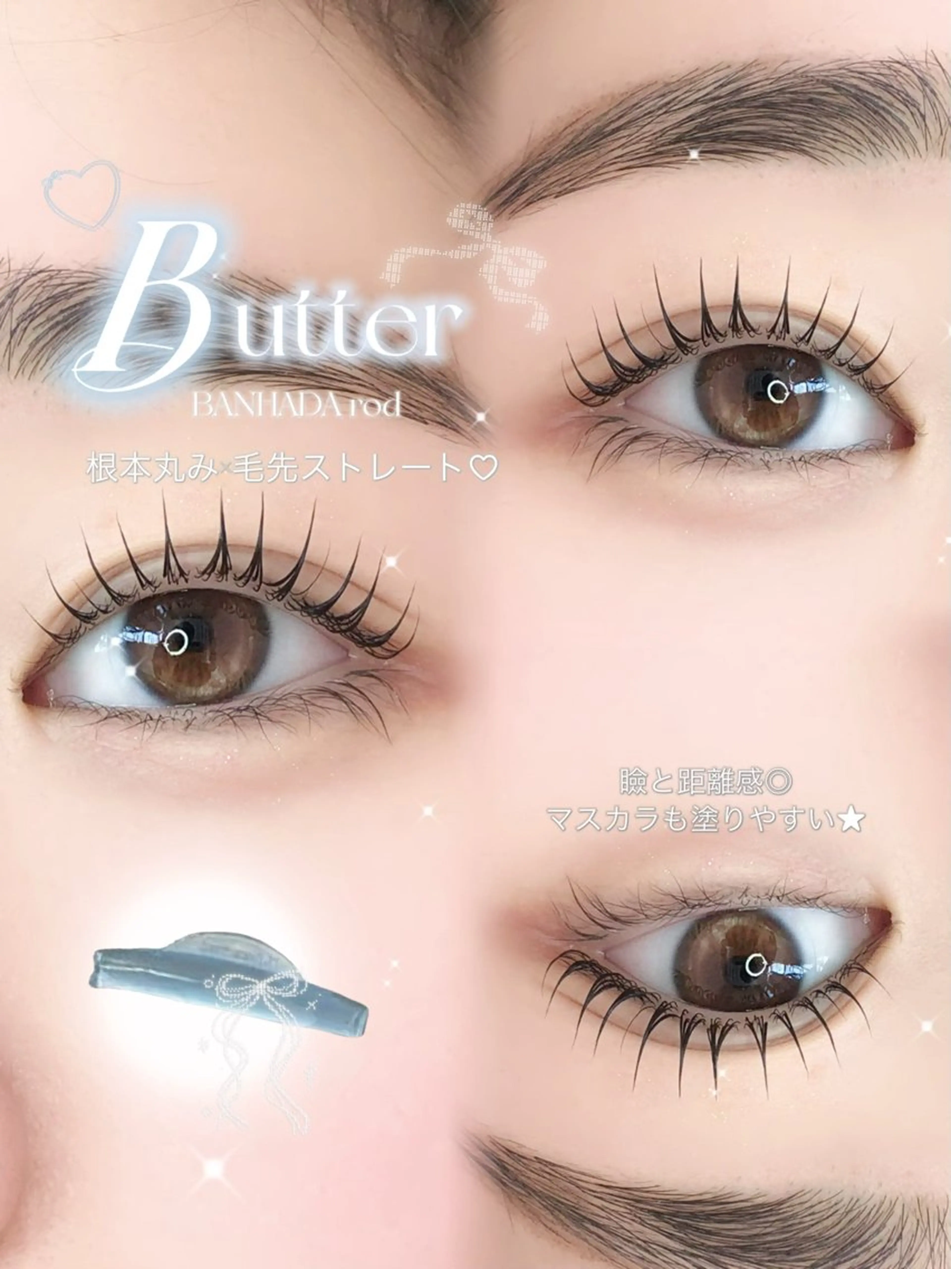 マツエク・マツパ 須田🎀【soie punon】 ྀིのマツエク・マツパデザイン