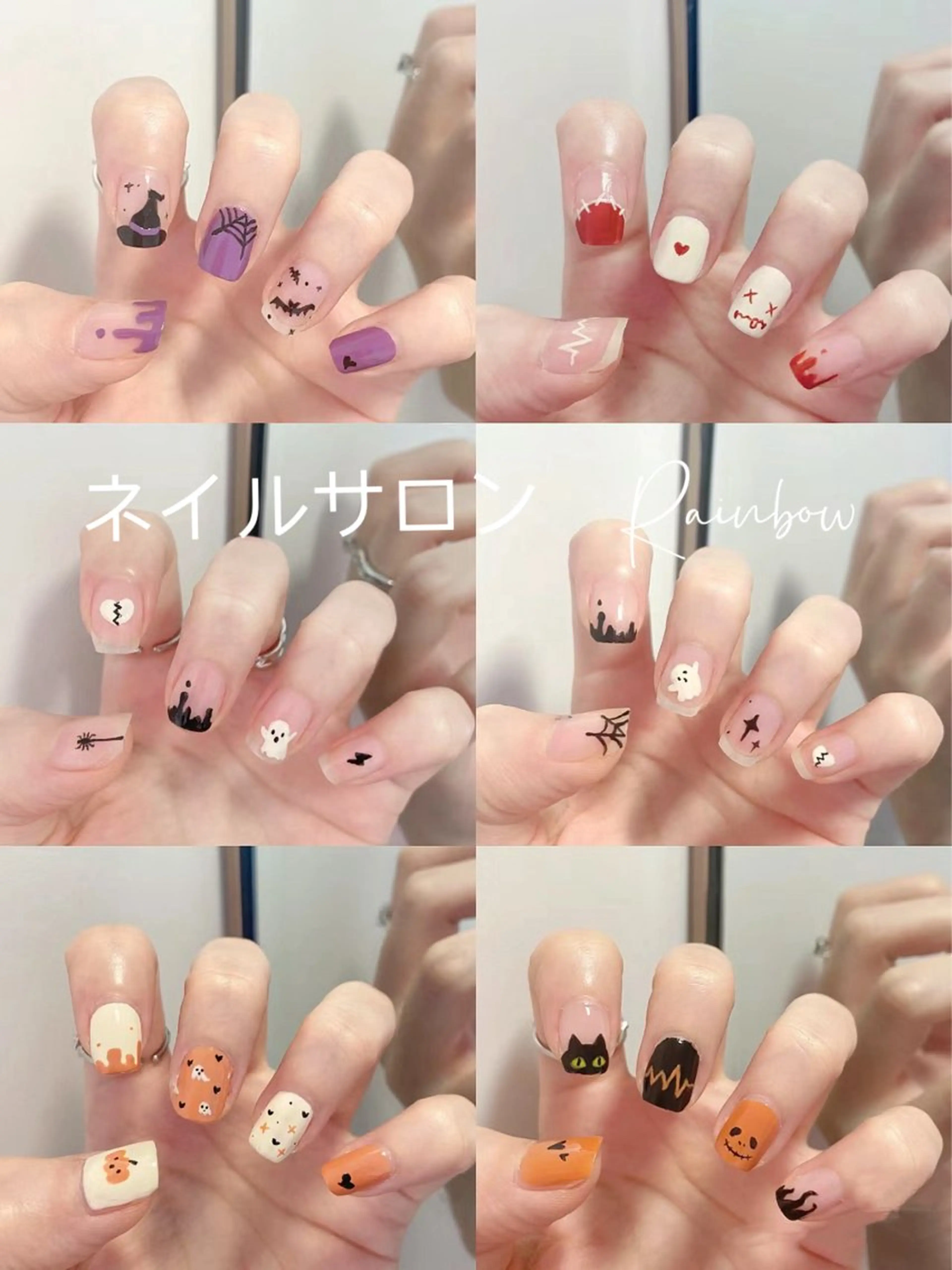 ネイル Rainbow Nailのネイルデザイン