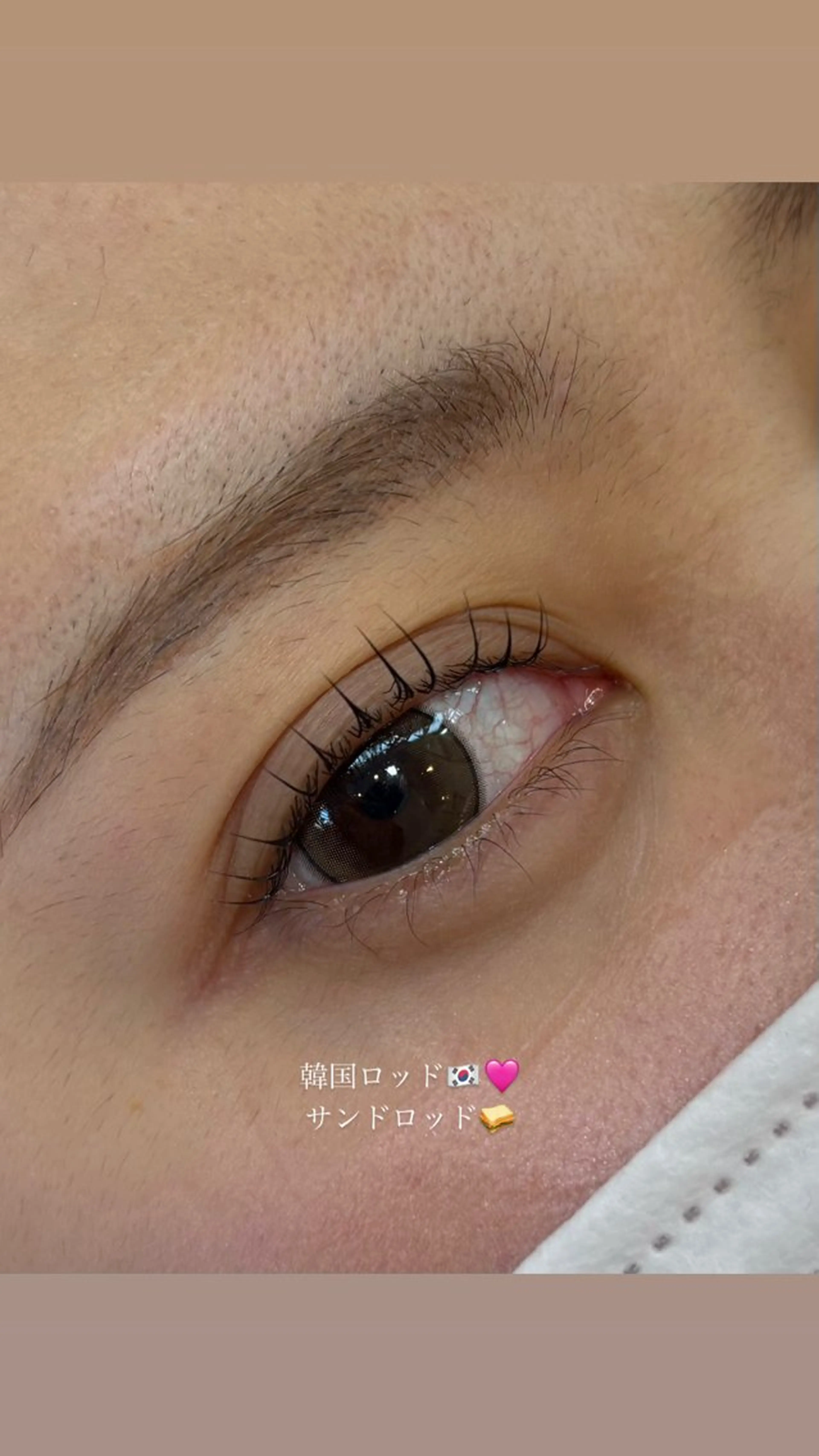 マツエク・マツパ マツパ loa¦信谷夢叶¦ マツエク¦まつパ🎀のマツエク・マツパデザイン