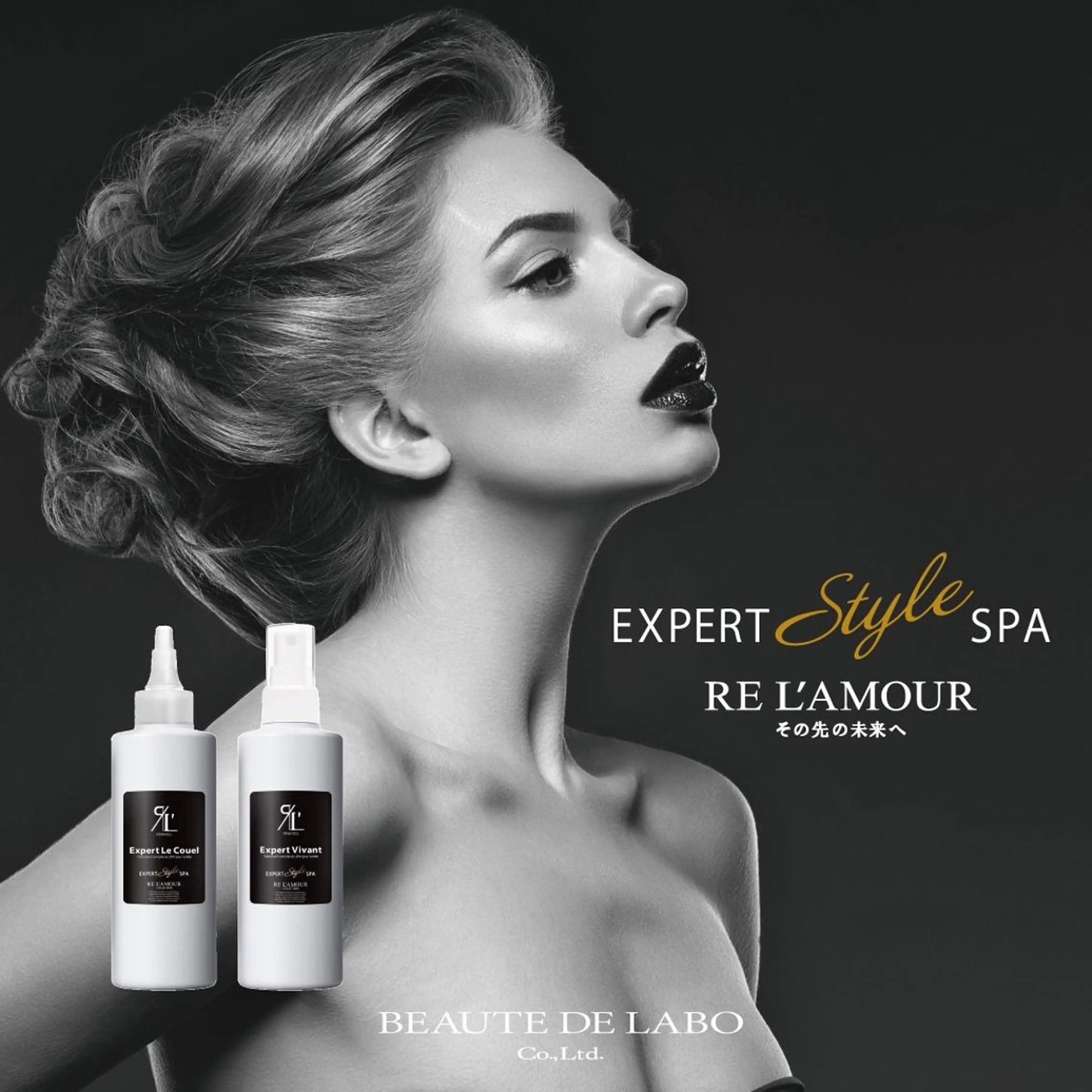 ☆新感覚育毛☆【育毛促進ヘッドスパ】頭皮環境改善◎60分通常¥33000→¥9900の写真