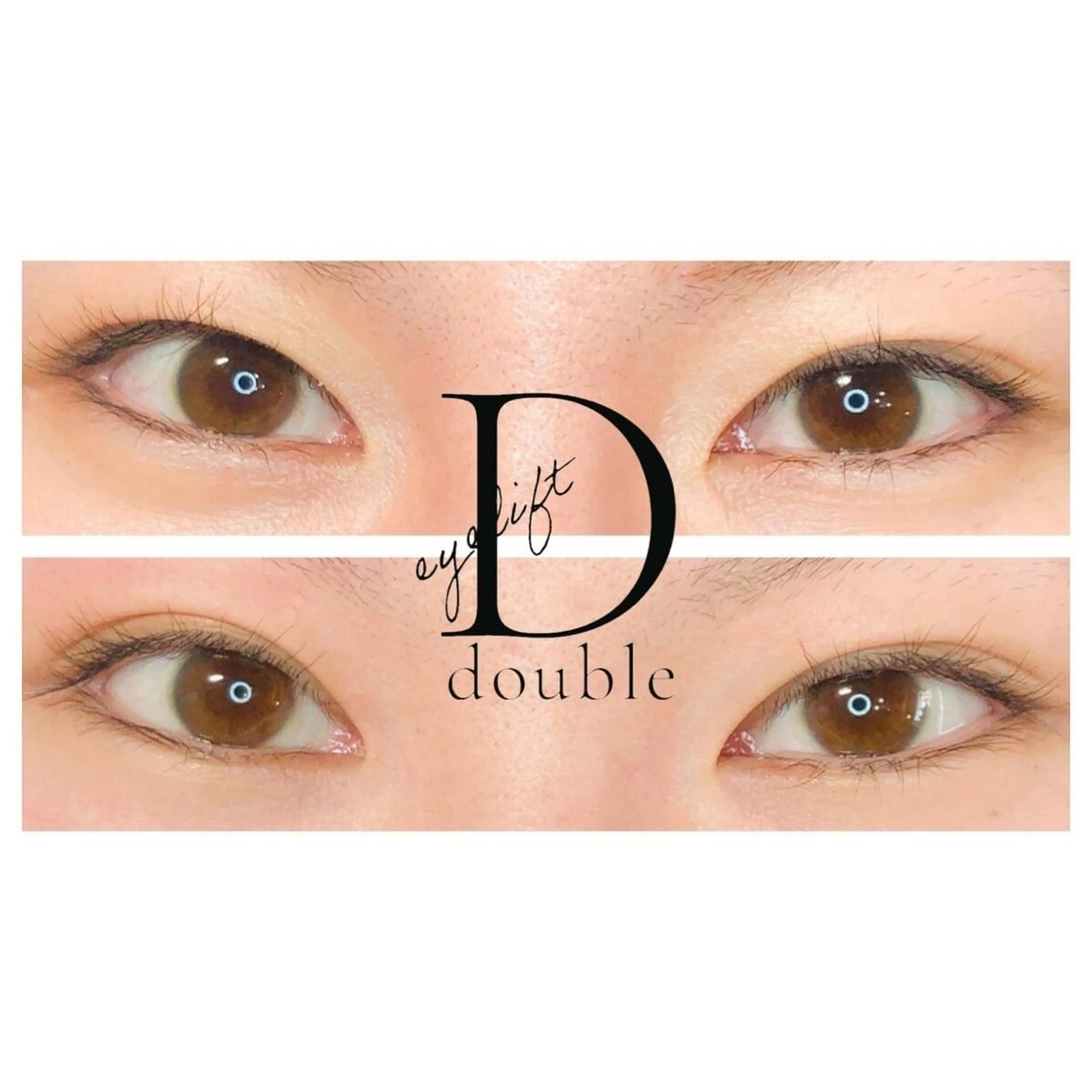 その他 kapua所属・Kapua🌺 マユのマツエク・マツパデザイン