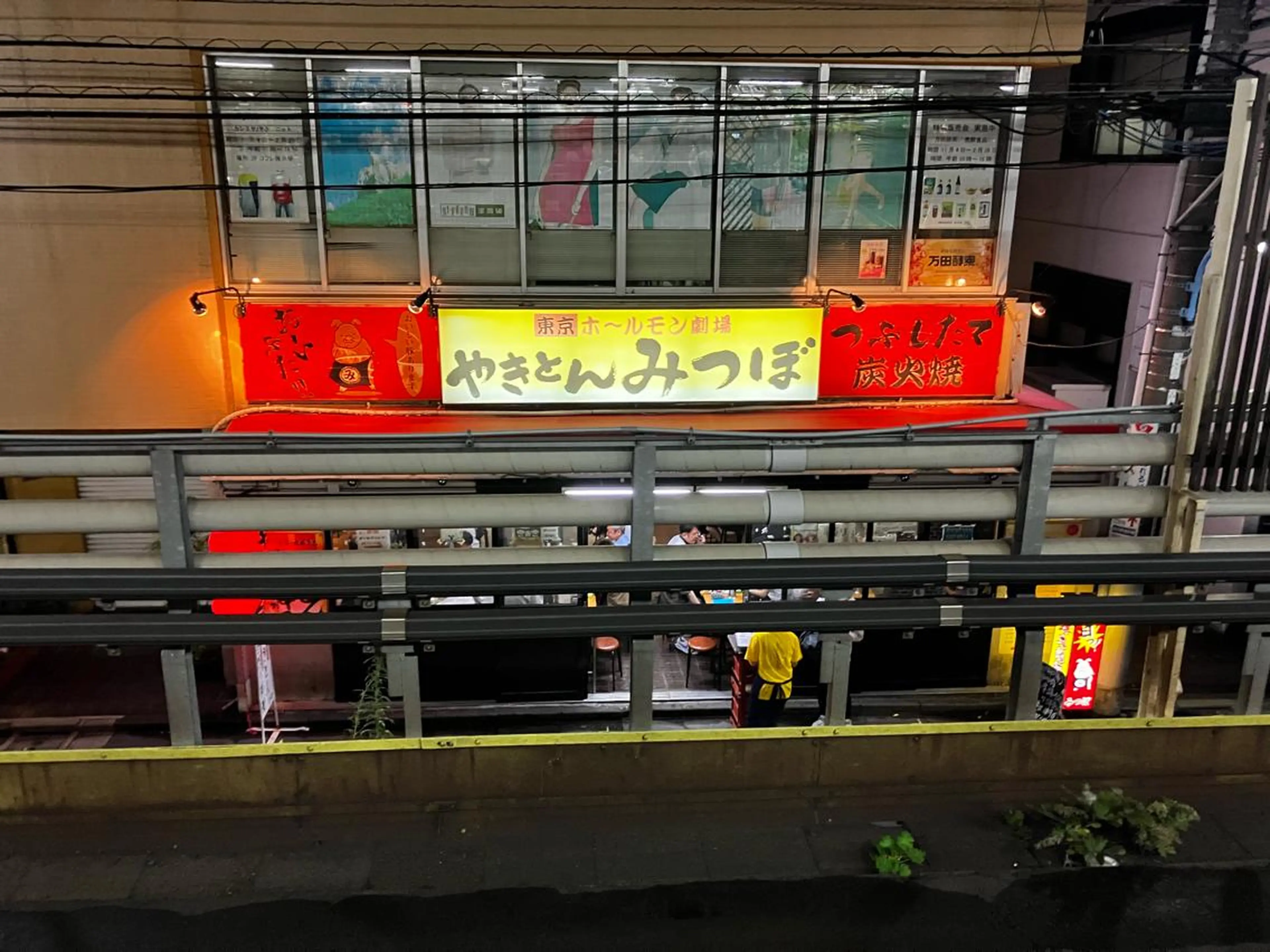 ショート パーマ 本田 央介のヘアスタイル