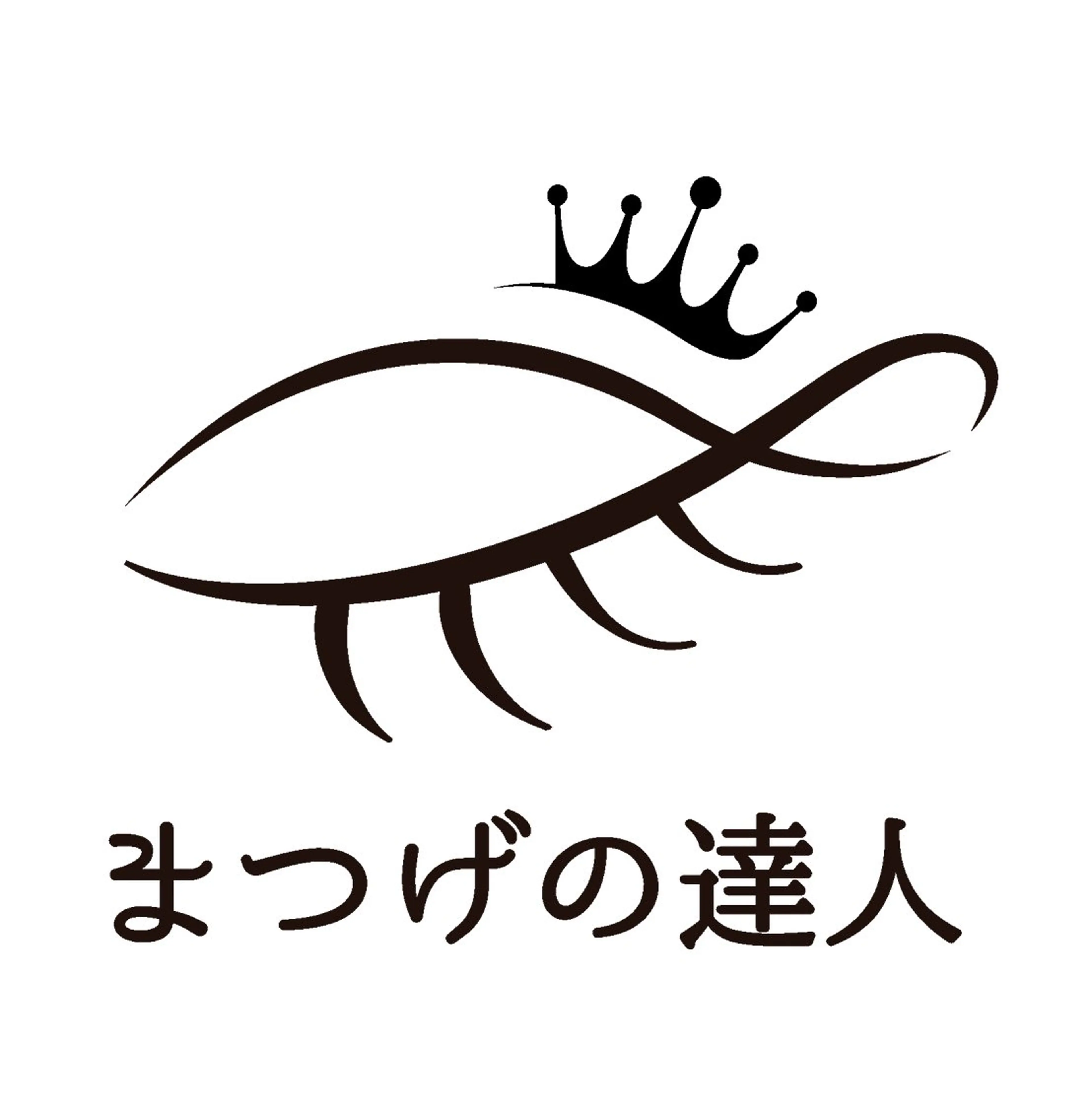 マツエク・マツパ HANAFUSA YURIKAのその他イメージ