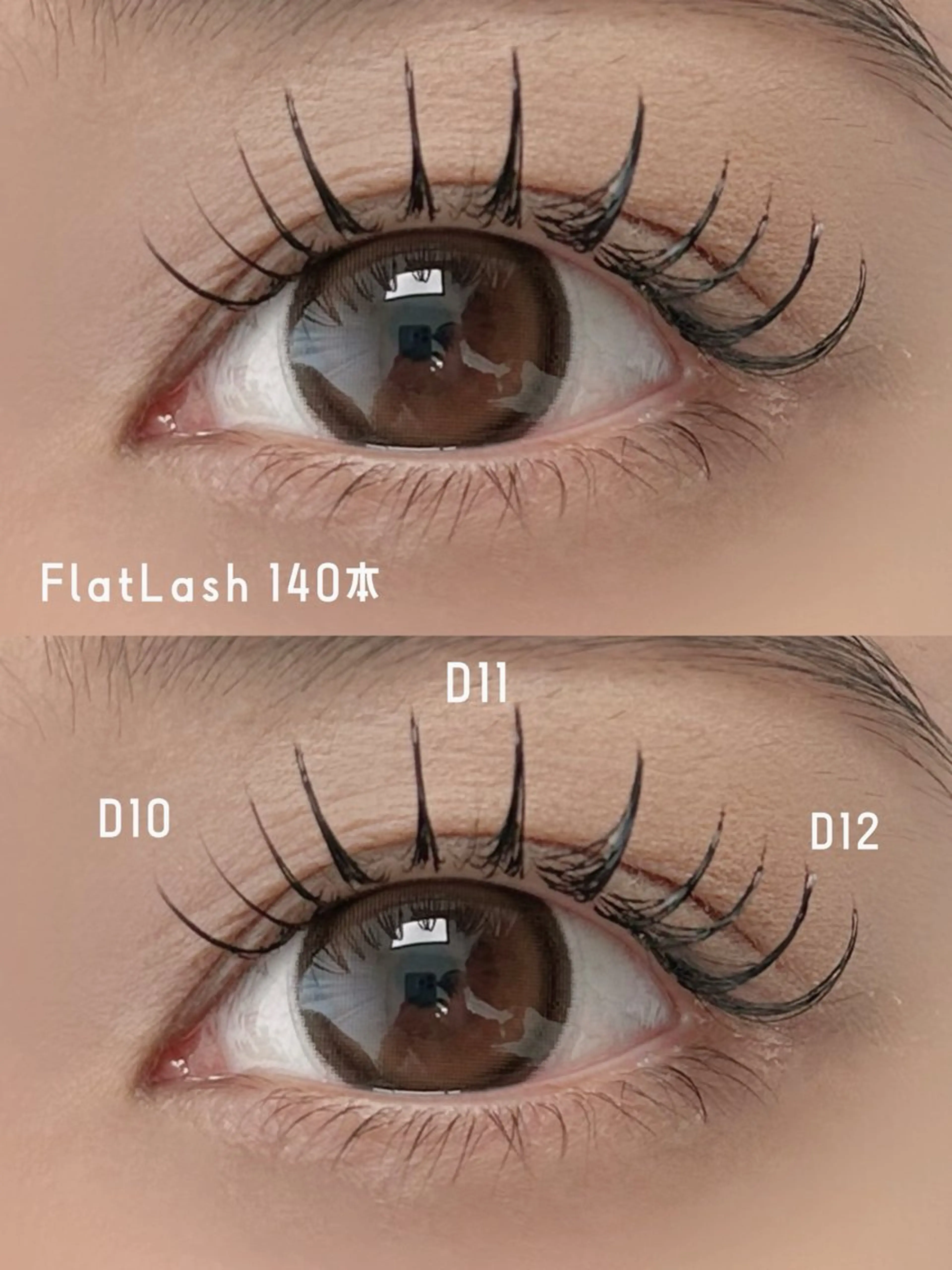 マツエク・マツパ muse Yuiのマツエク・マツパデザイン