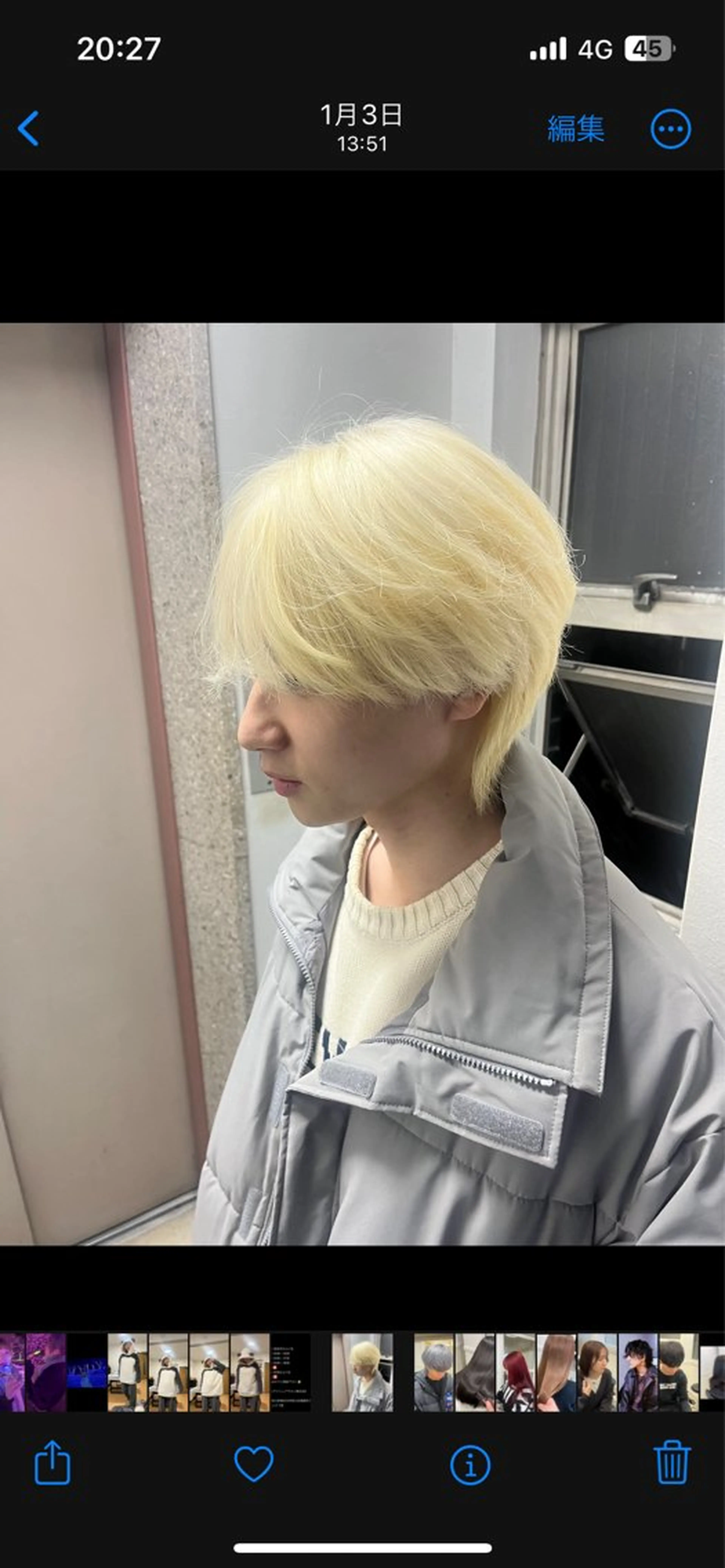 カラー メンズ 【ただの天才 🎨】のヘアスタイル