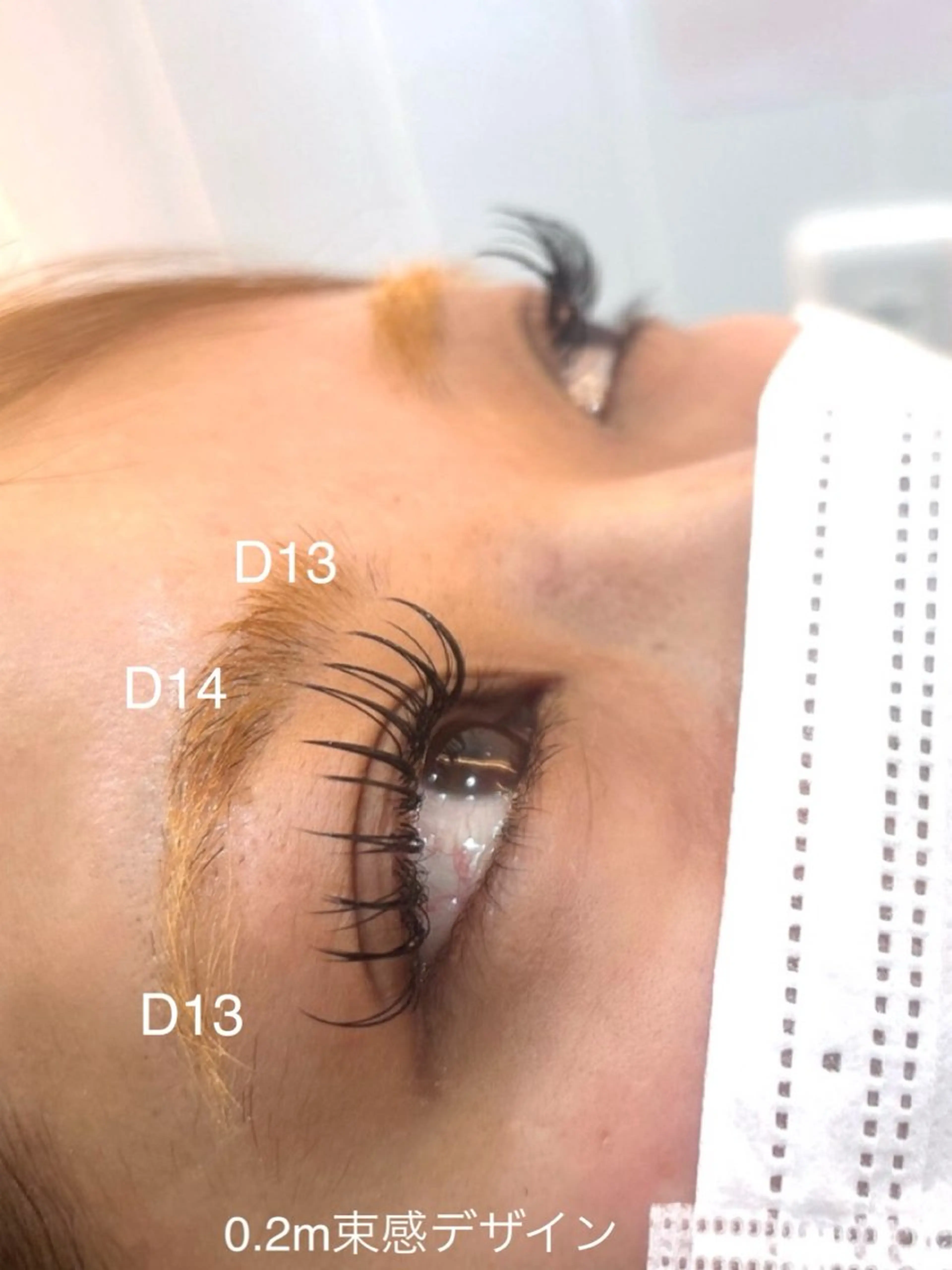 マツエク・マツパ 束感まつ毛 マツエク threeLion ネイル&アイラッシュのネイルデザイン