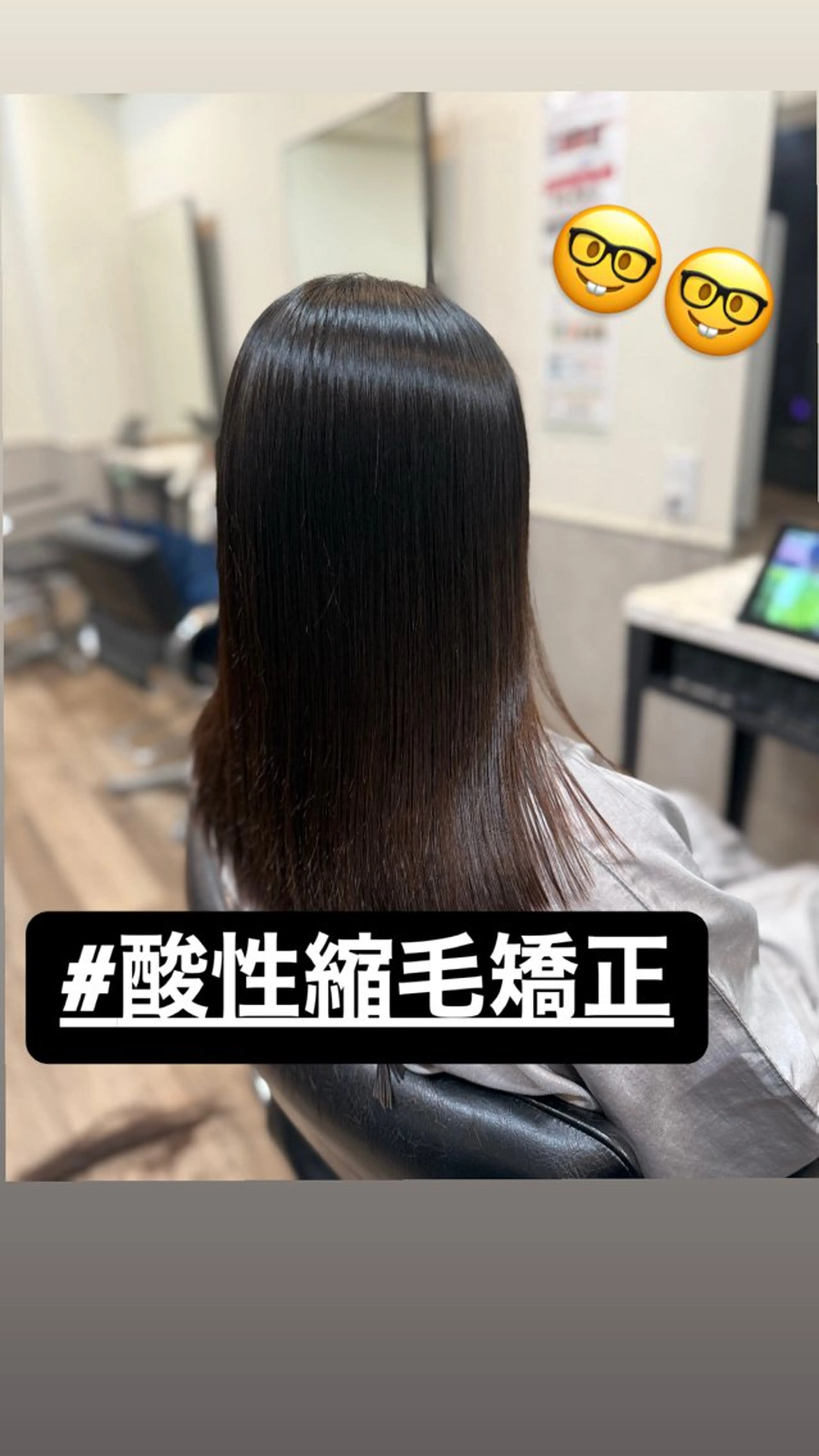 セミロング ☆TAKAMI☆ ☆TAKAMI☆のヘアスタイル