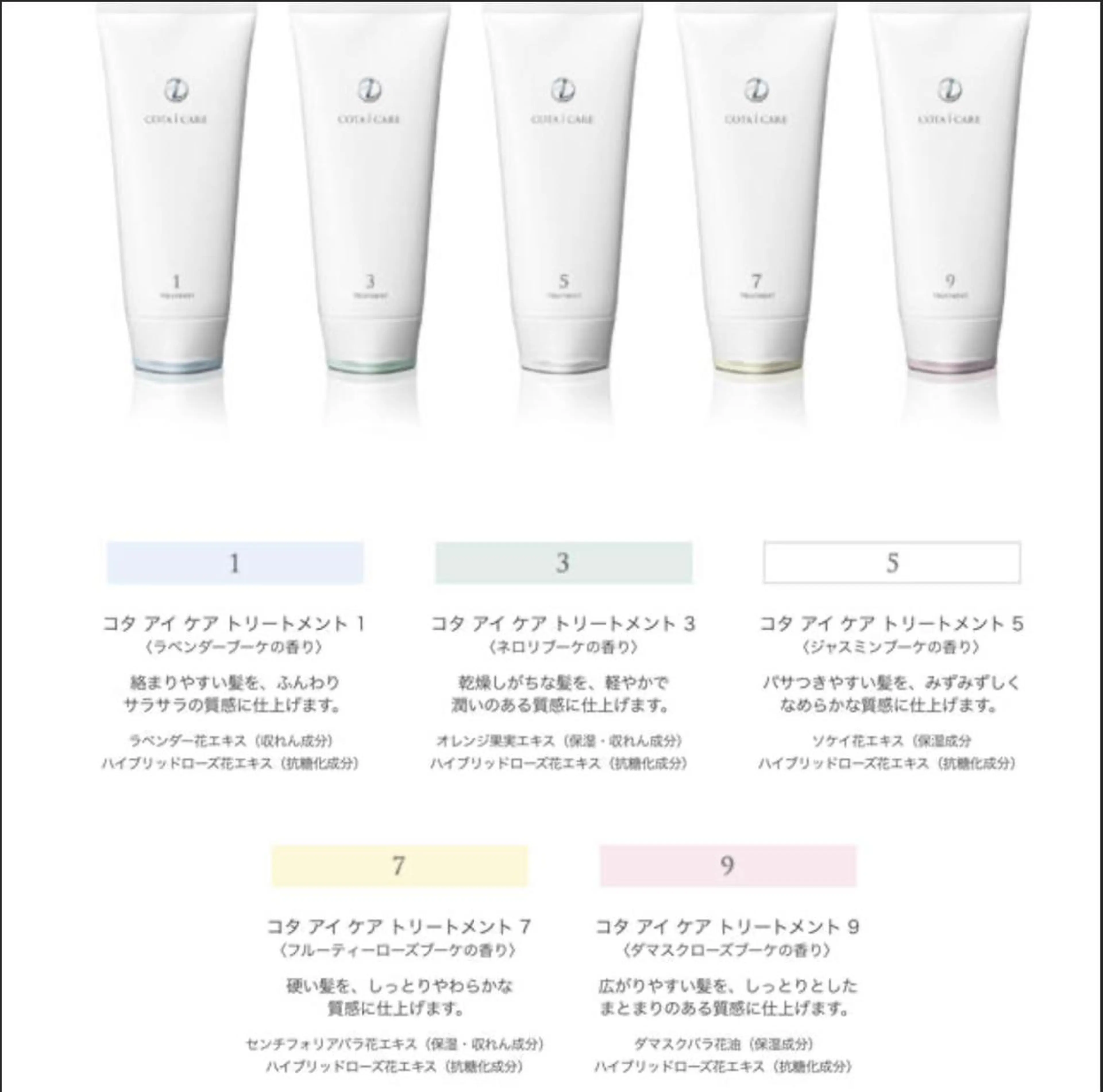 ロング カラー パーマ ヘアアレンジ メンズ キッズ ネイル マツエク・マツパ アイブロウ ショートボブ メンズバレイヤージュ メンズブリーチ メンズハイライト メンズハイトーン カラーソムリエ認定 茶屋町Eir岩本のヘアスタイル