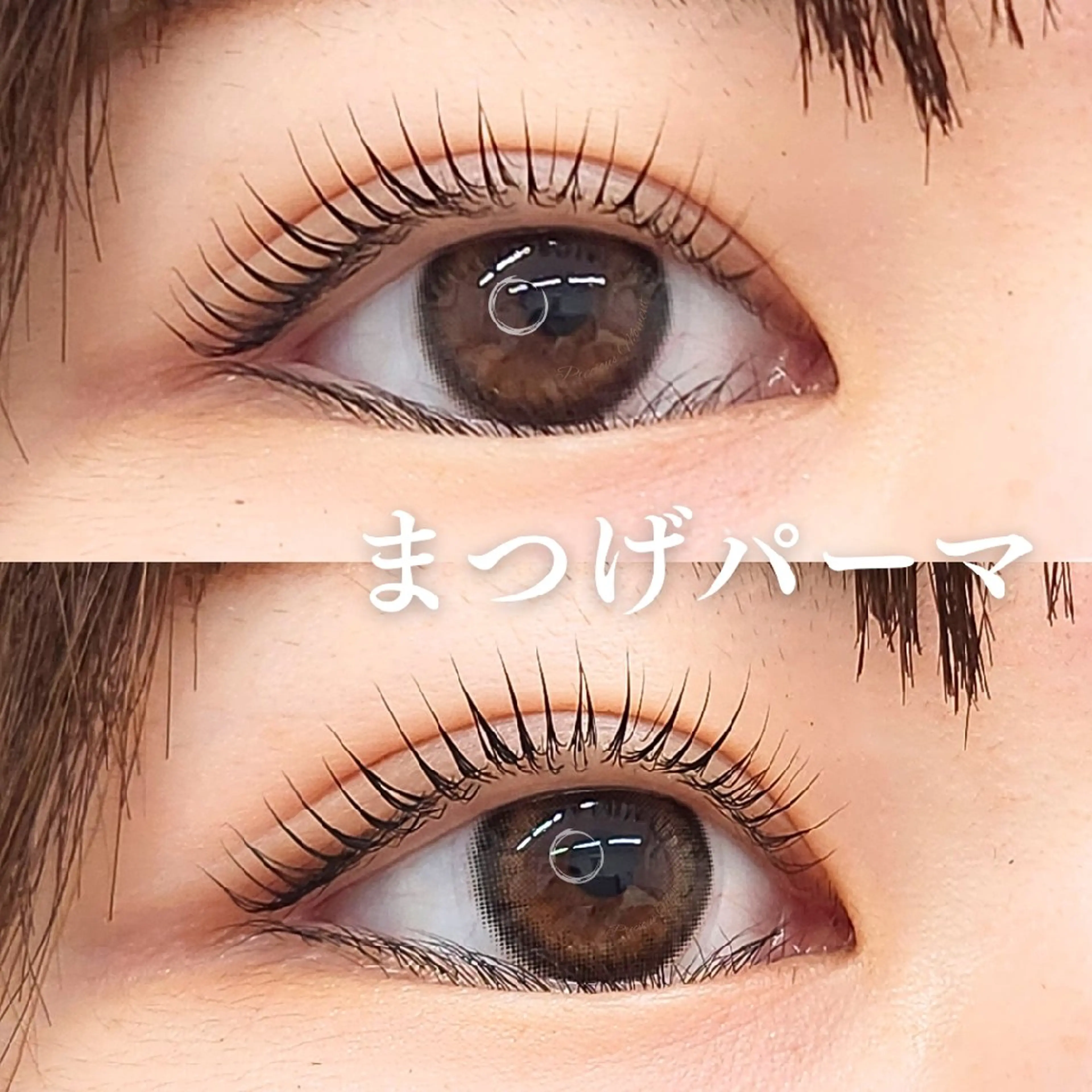 マツエク・マツパ 外川 恵美のマツエク・マツパデザイン