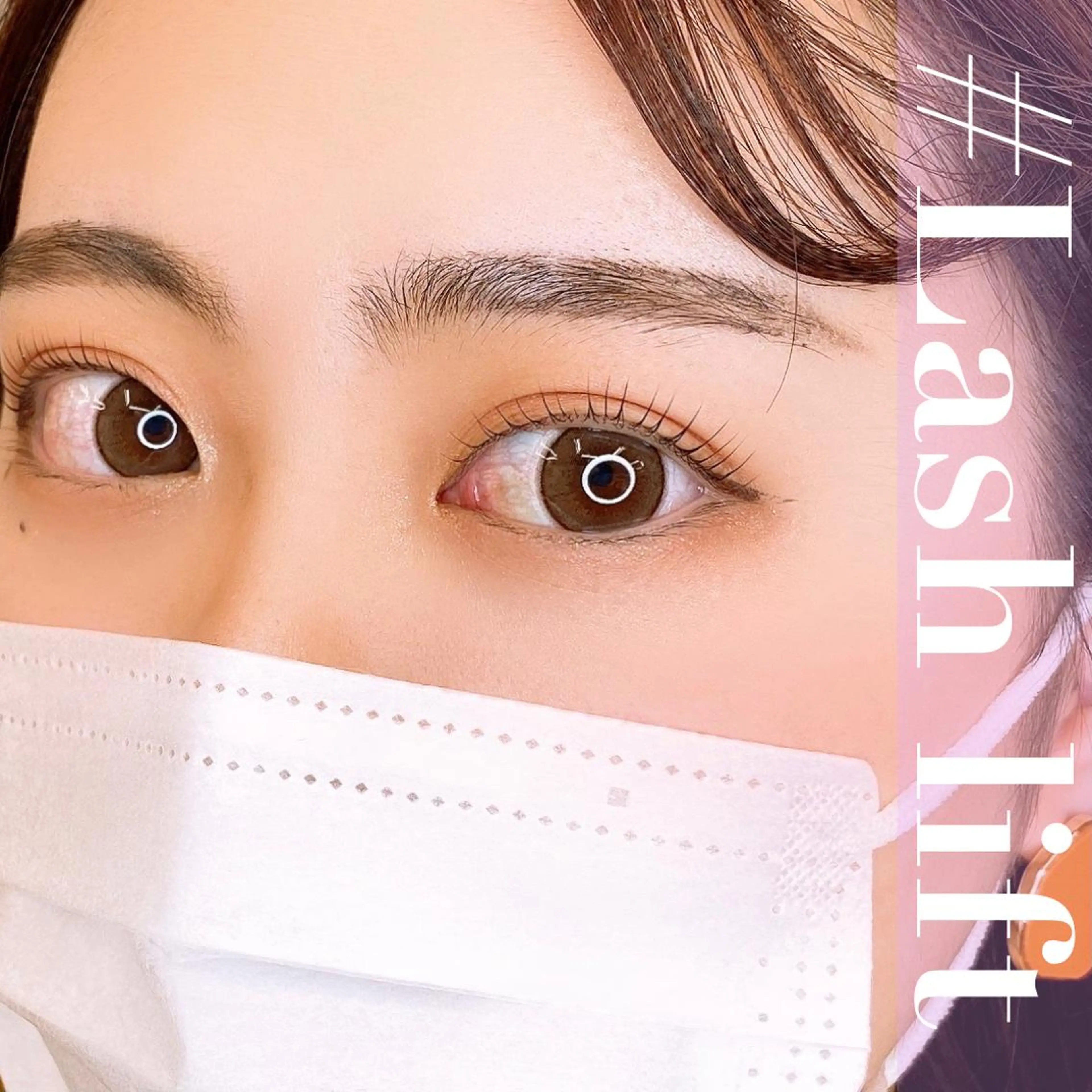 マツエク・マツパ マツパ Zina 稲毛海岸 /MAOのマツエク・マツパデザイン