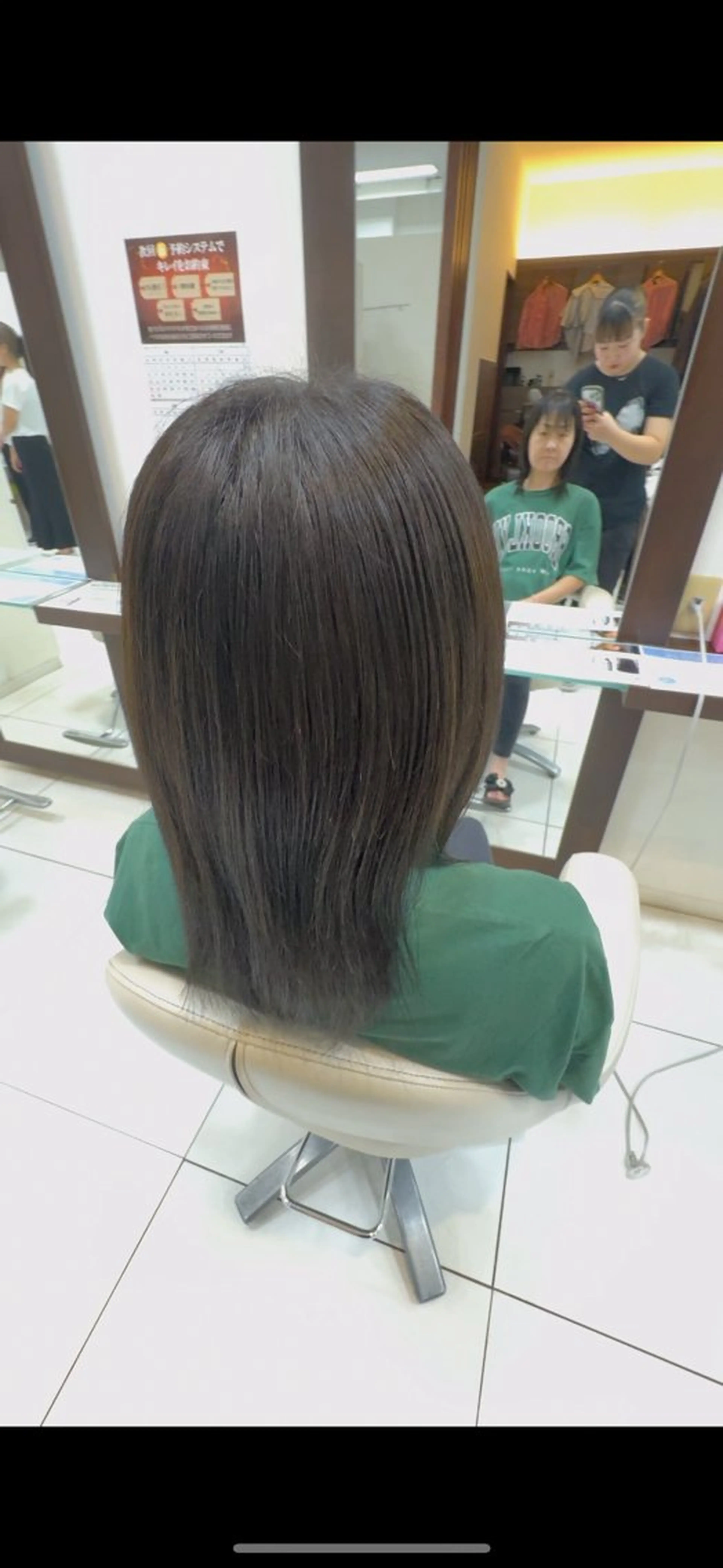 ミディアム 小達 陽菜のヘアスタイル