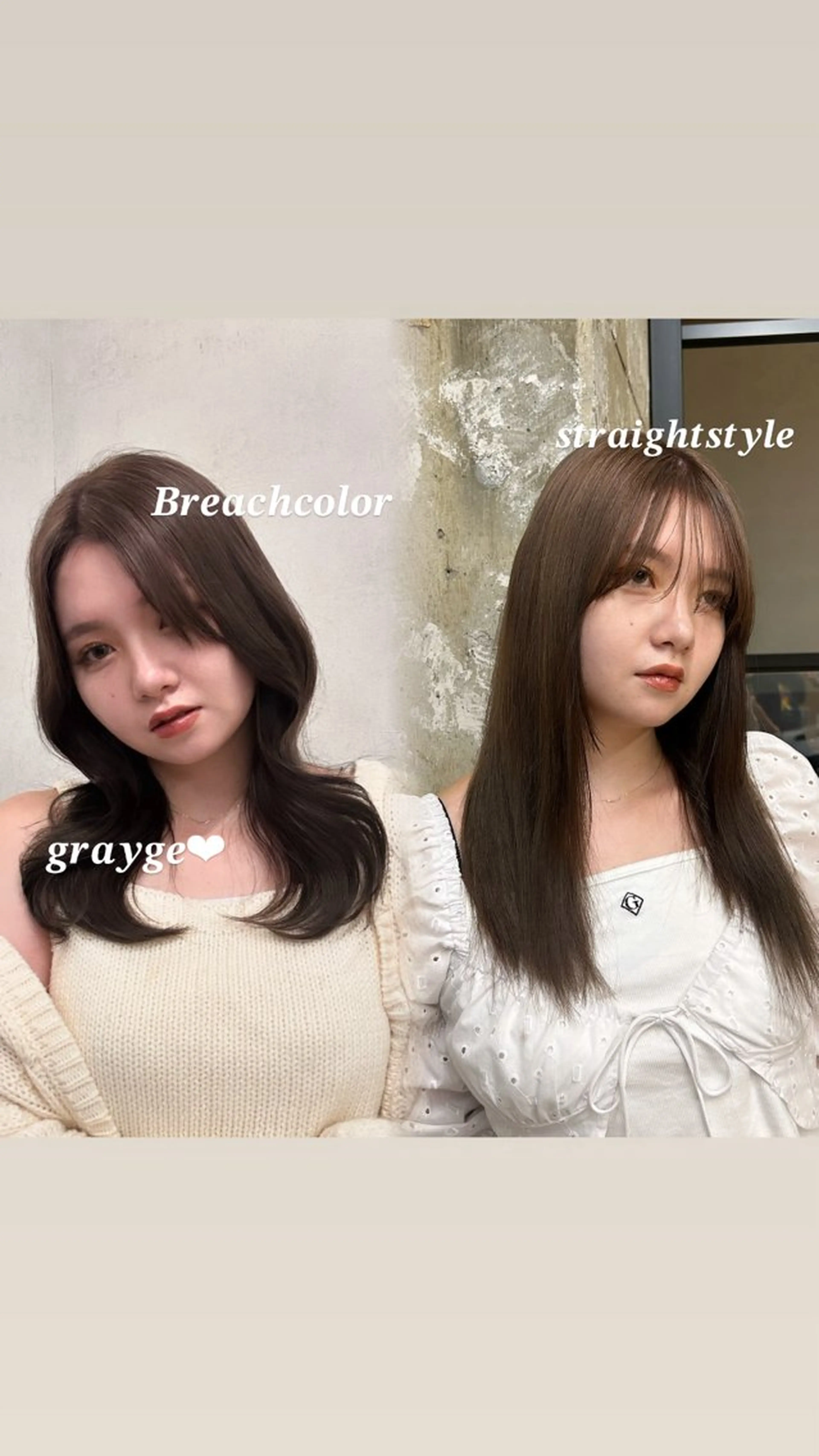 調整カット(3cm以内)+3stepトリートメント👒✦.*の写真