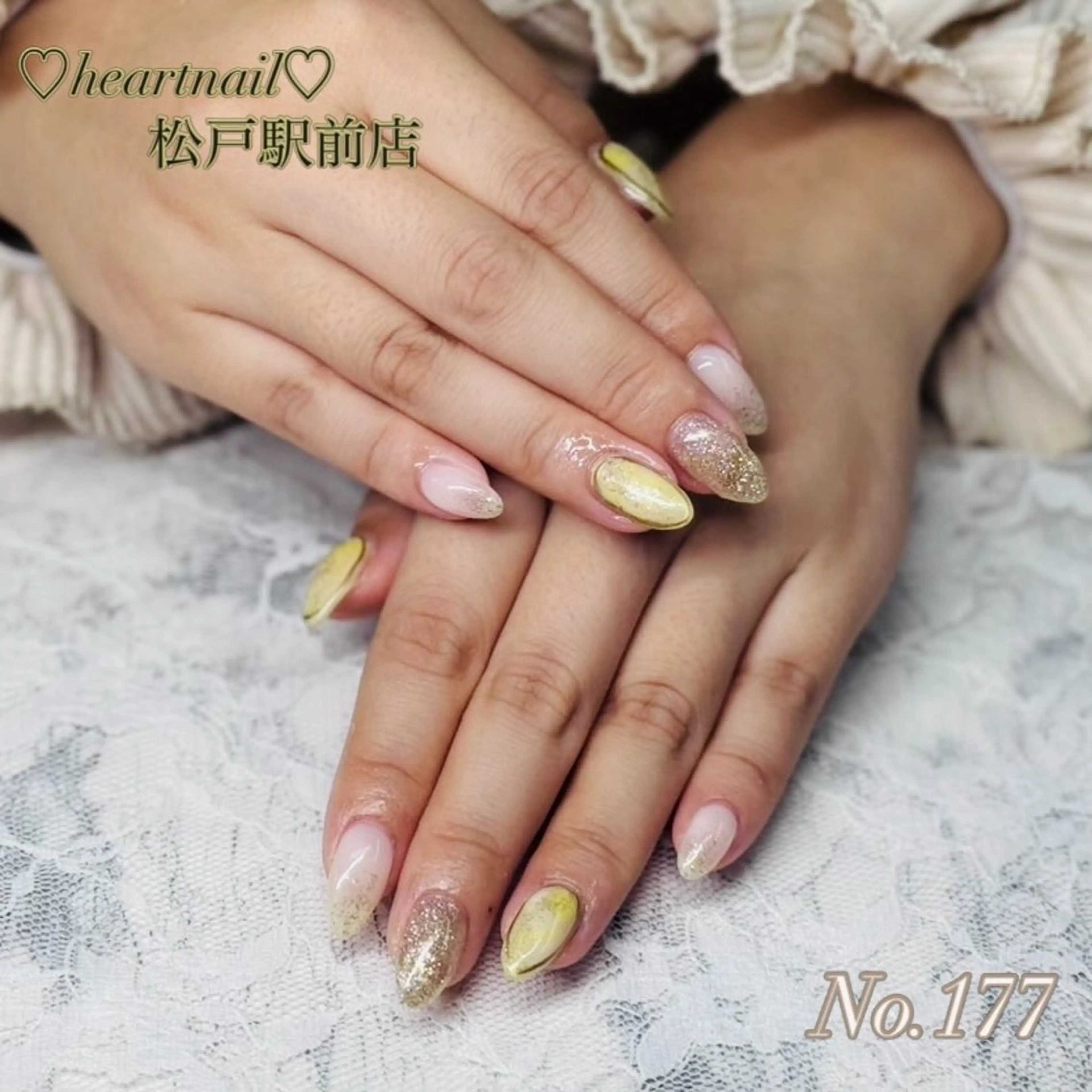 ネイル ゴールド ラメ(グリッター) 黄色 はあとねいる 松戸駅前店のネイルデザイン