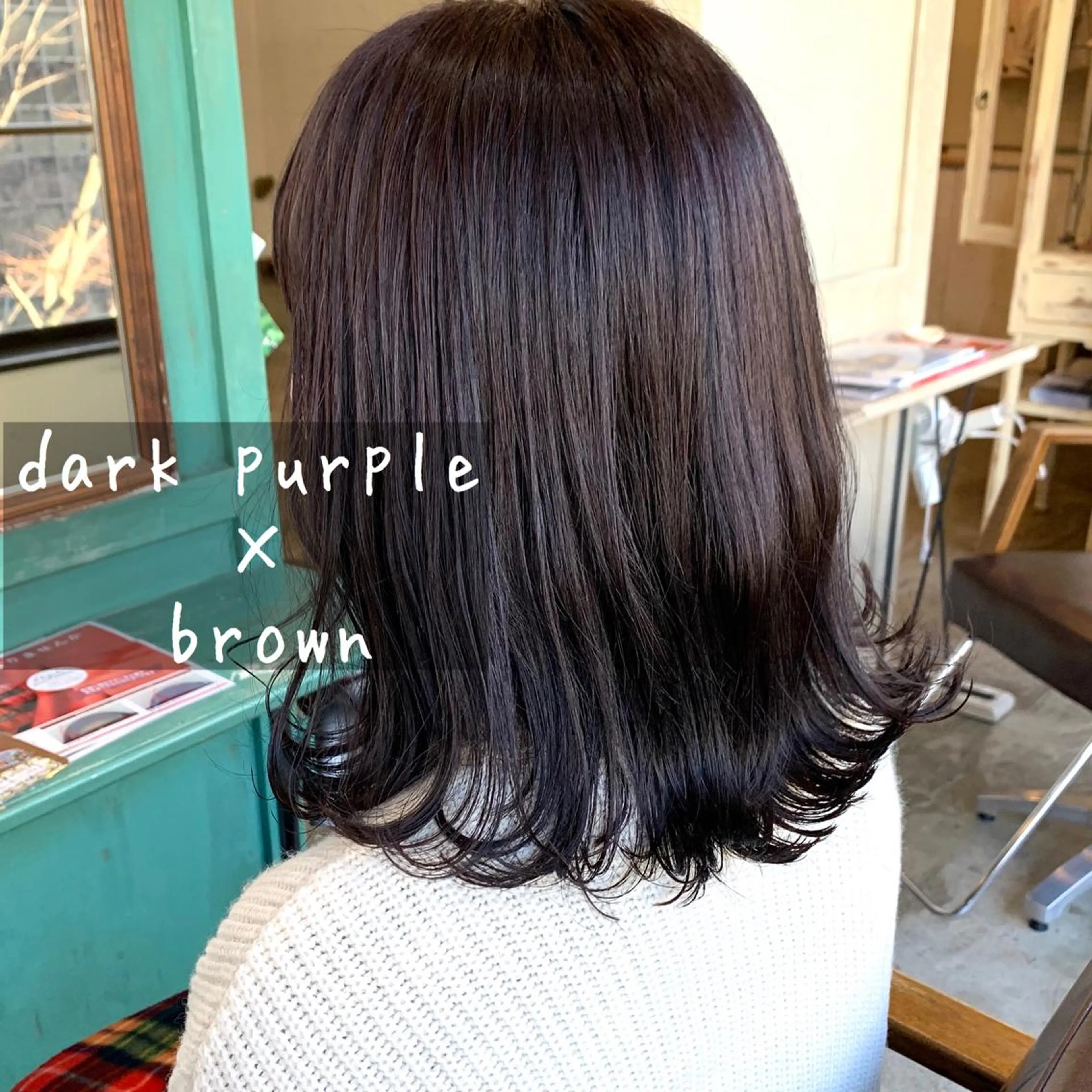 ミディアム カラー ヘアアレンジ カット ヘアカラー 🌻あいり merci.🌻のヘアスタイル