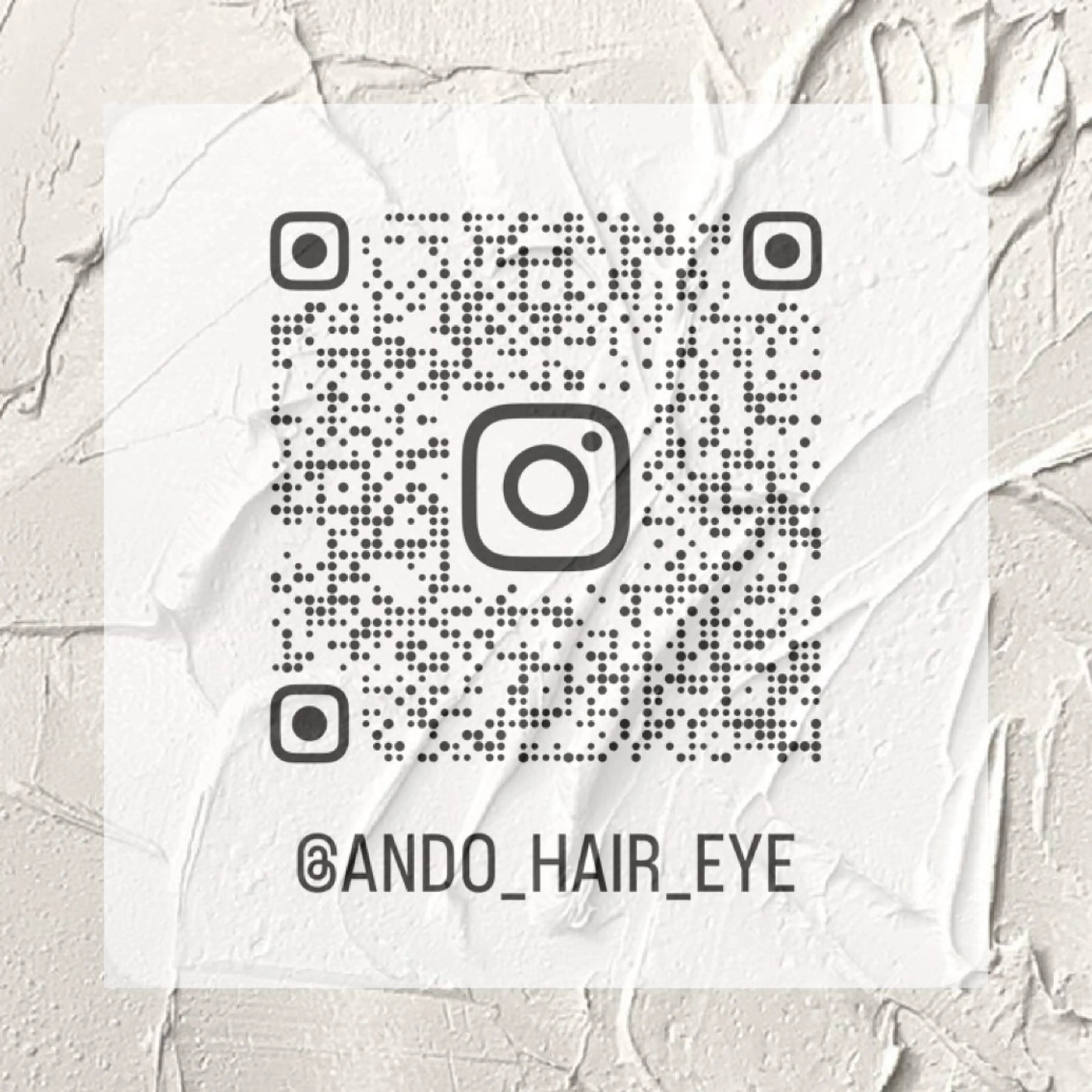 美髪師JO/髪質改善 静かな半個室サロンのヘアスタイル