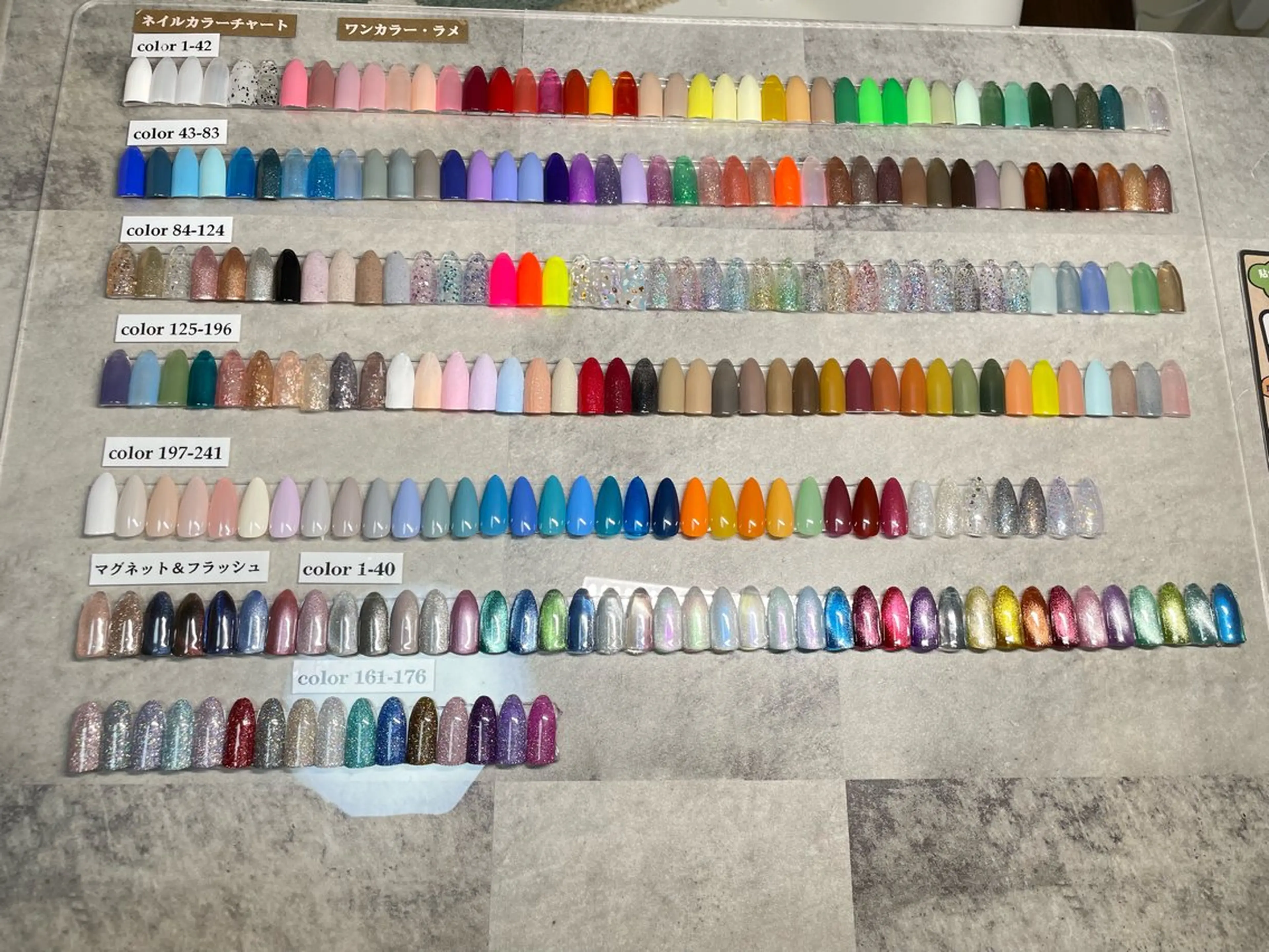 ネイル ハイビスカス ネイルサロンのネイルデザイン