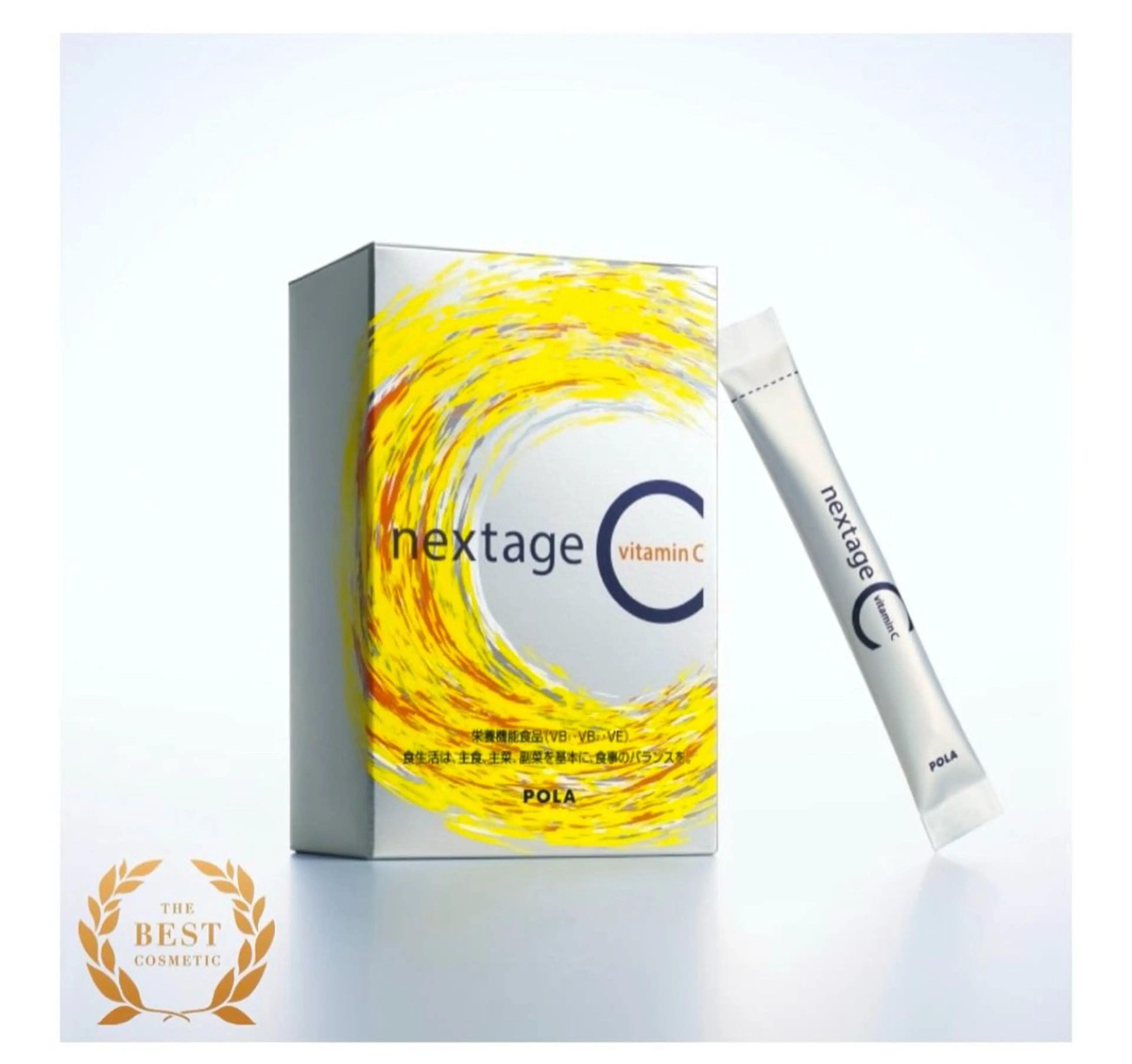 POLA四軒家店 宮田のその他イメージ