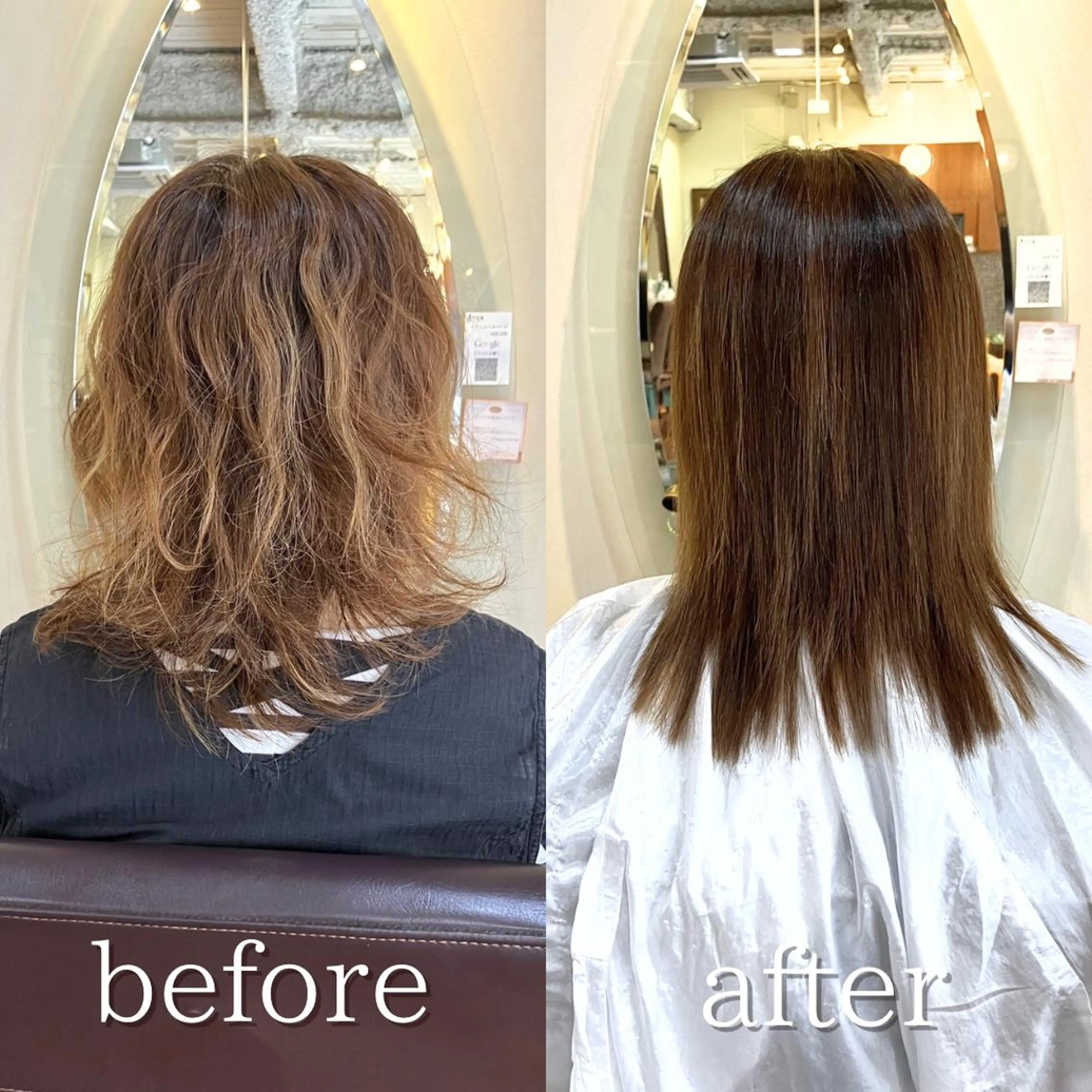 ミディアム 縮毛矯正 トリートメント 髪質改善/ショート/ 籠本　勇太のヘアスタイル