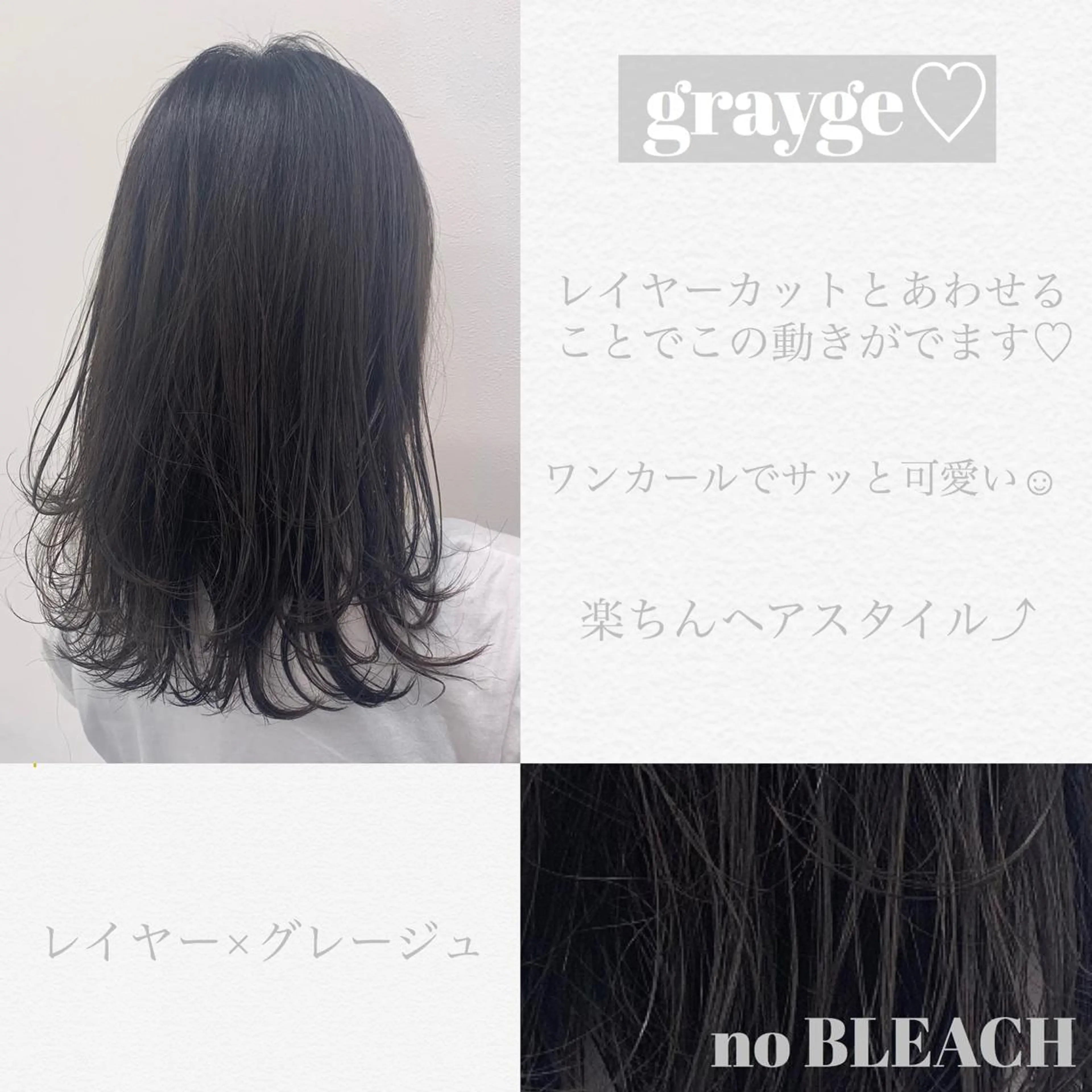 ミディアム 【美容室が苦手な方 専問美容室】MIHOのヘアスタイル