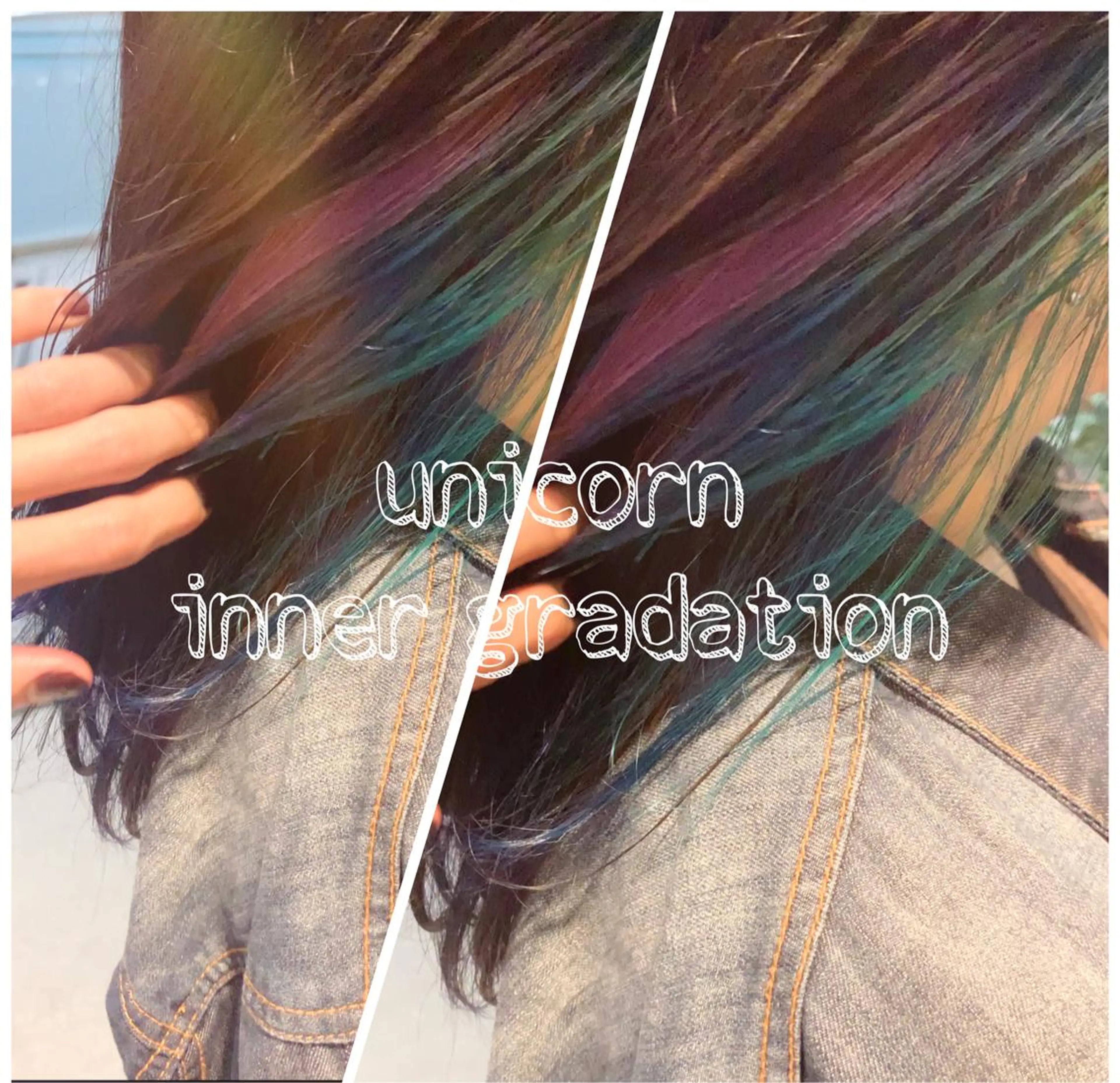 ミディアム ヘアカラー トリートメント 東北No.1完全個室 💐梶谷社長のヘアスタイル