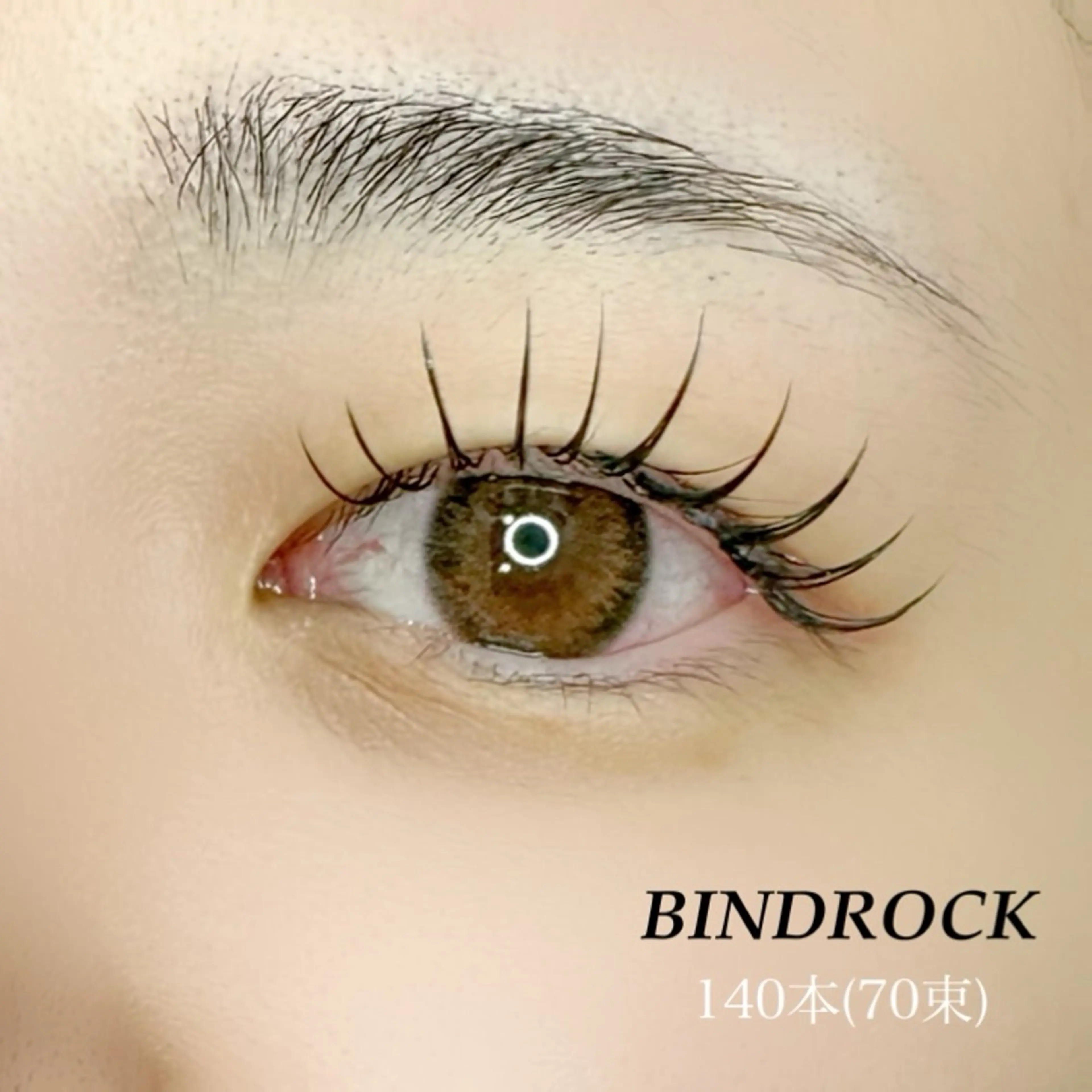 マツエク・マツパ NOA名駅束感まつげ ×眉毛SENA‪🎀のマツエク・マツパデザイン