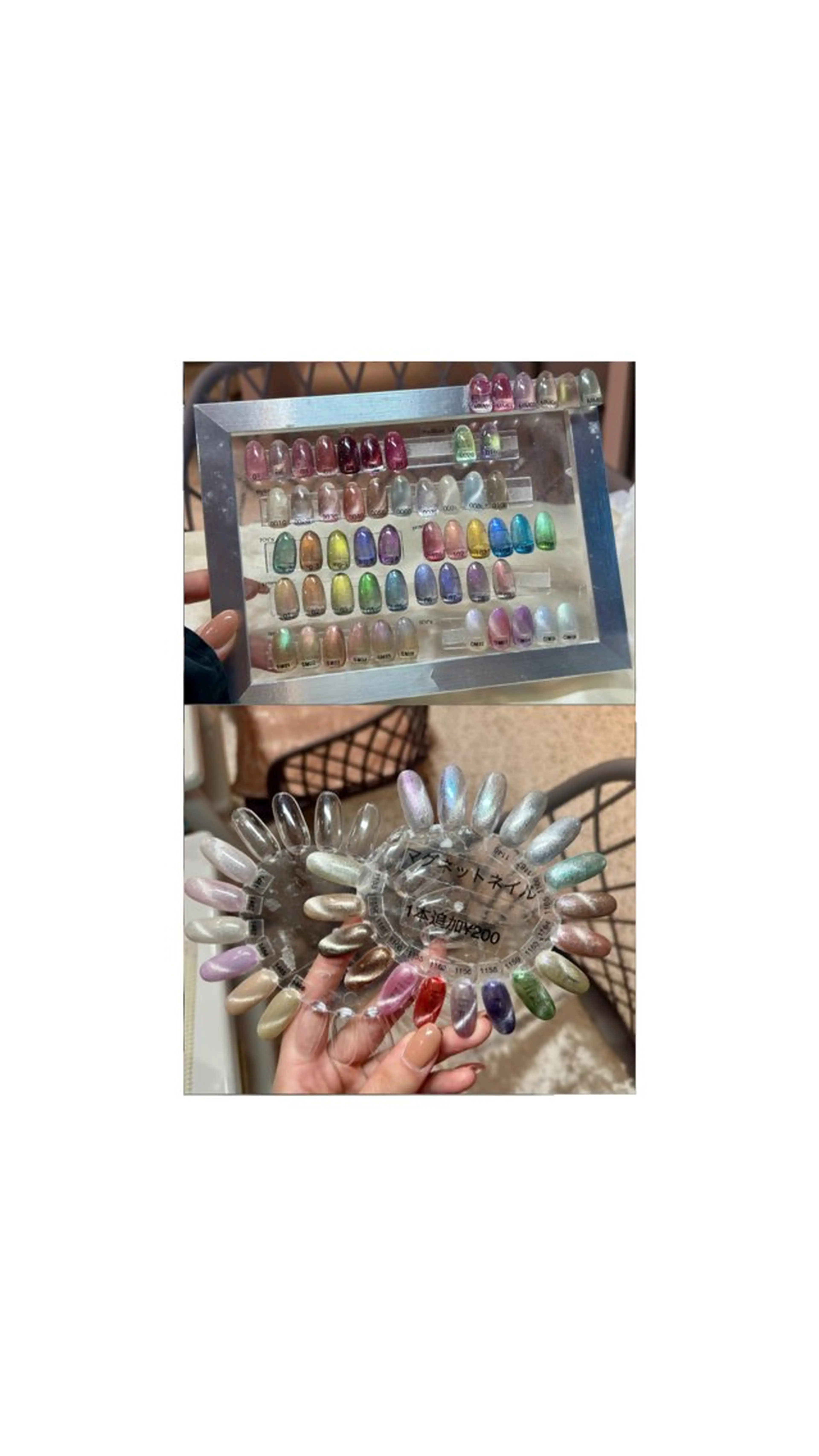 ネイル マグネットネイル Roy 心斎橋 IINUMAのネイルデザイン