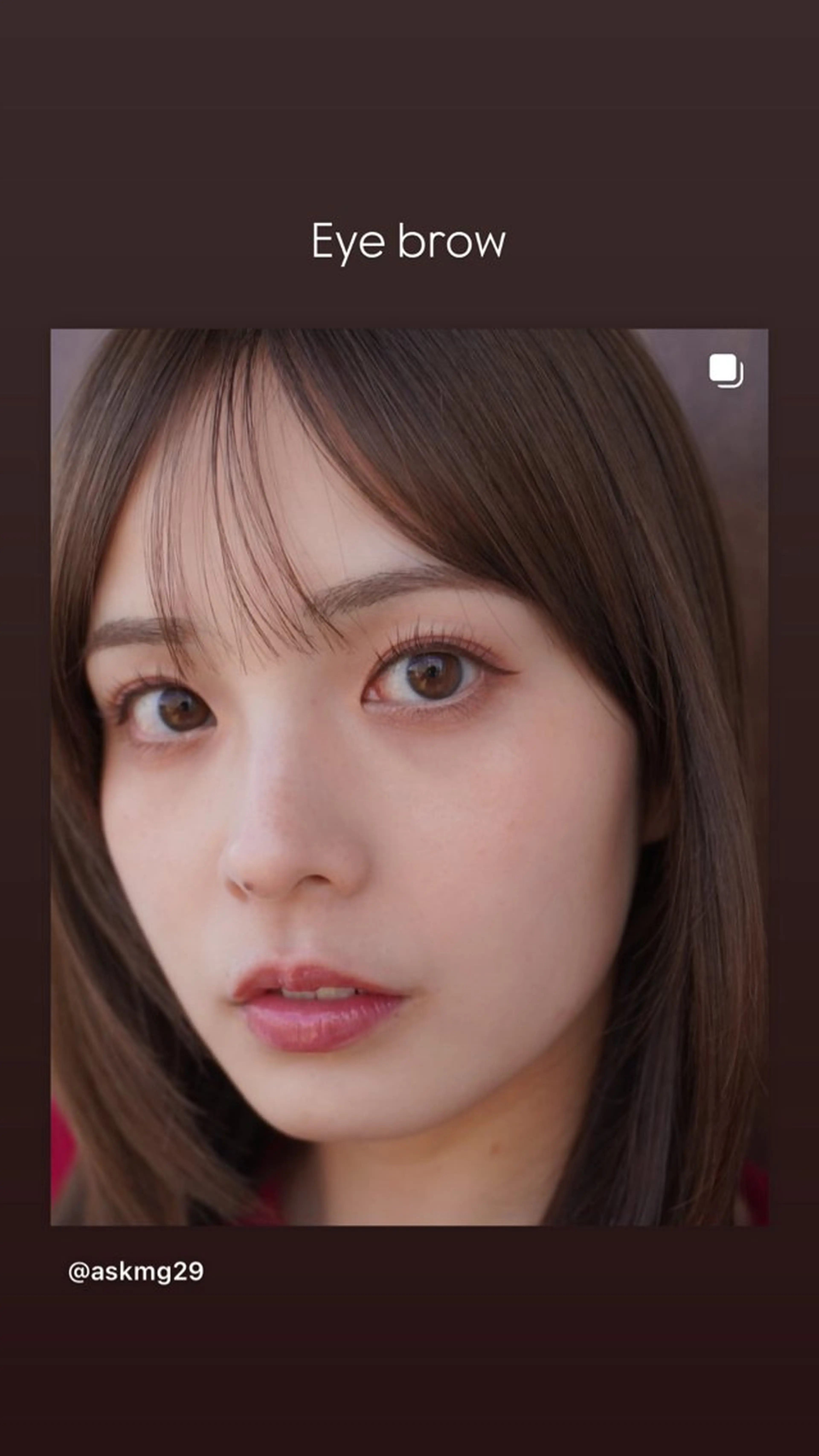 アイブロウ 代官山 Asuka🤍🫧のマツエク・マツパデザイン