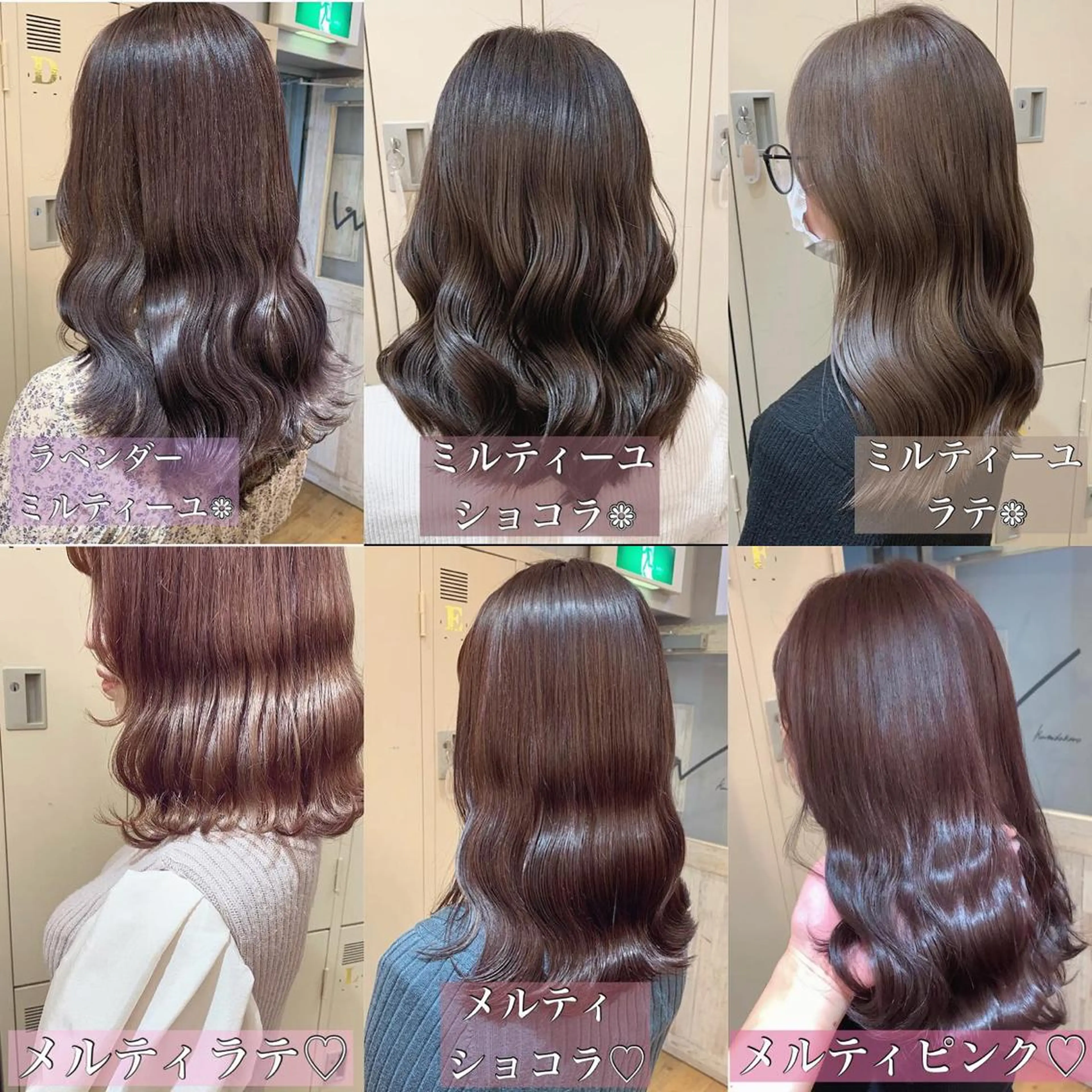 ロング カラー ヘアアレンジ 代表🎀 ふわモテ愛 され髪🩷yumiのヘアスタイル