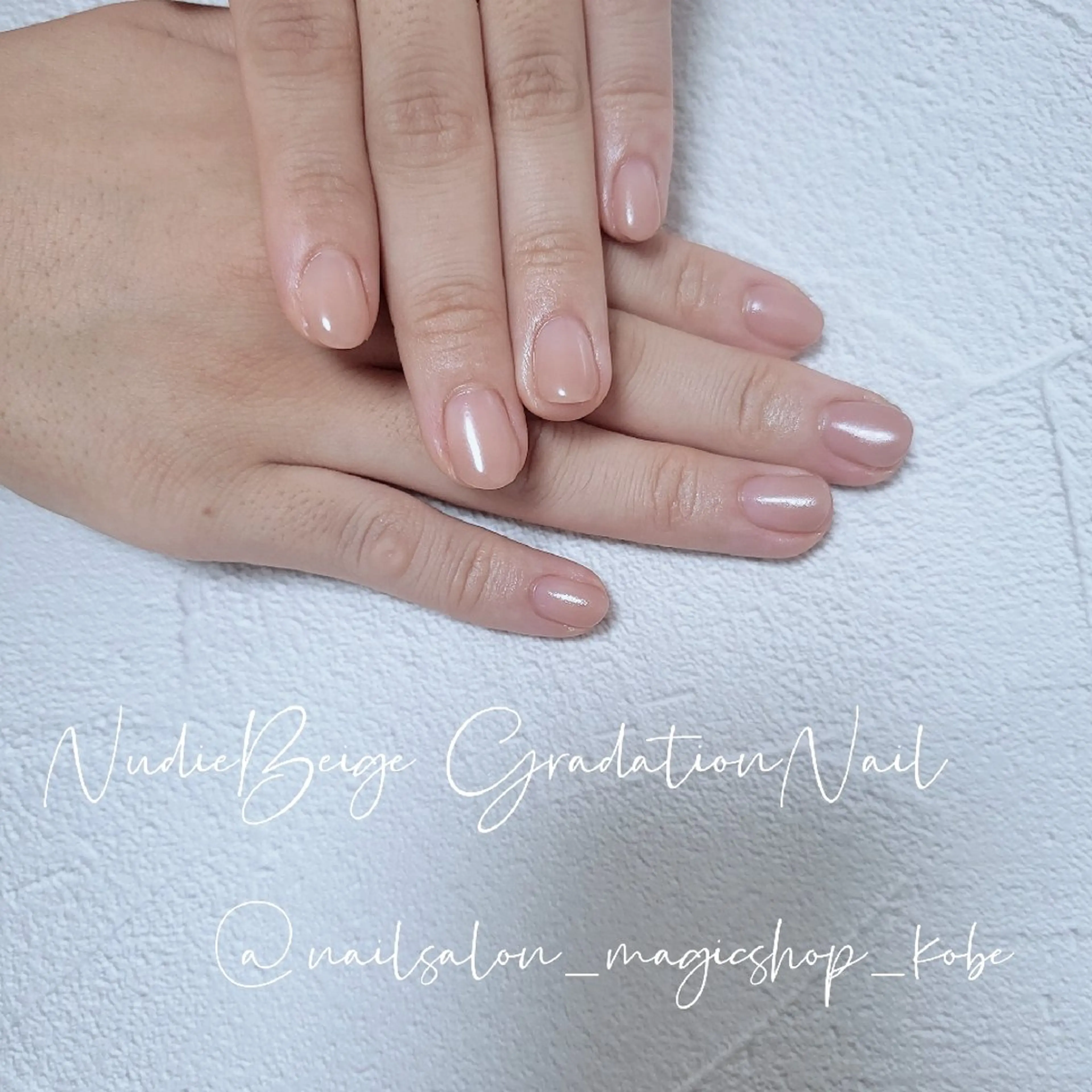 ネイル ジェルネイル グラデーション ワンカラーネイル ソフトジェル ハンドネイル Nailsalon MagicShopのネイルデザイン