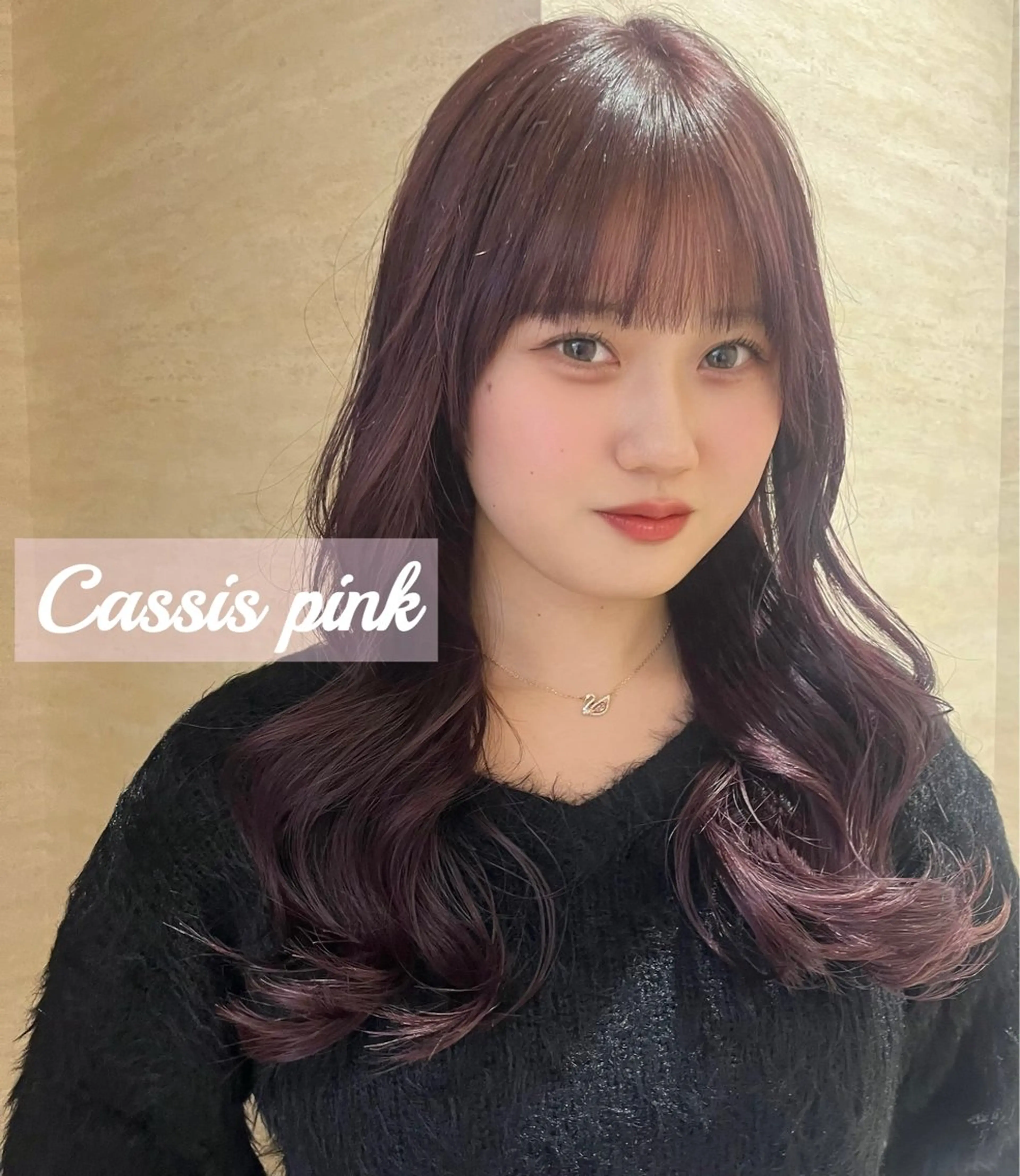 セミロング カラー カット ヘアカラー トリートメント 柔らかい艶暖色 レイヤー🫧姫汝のヘアスタイル