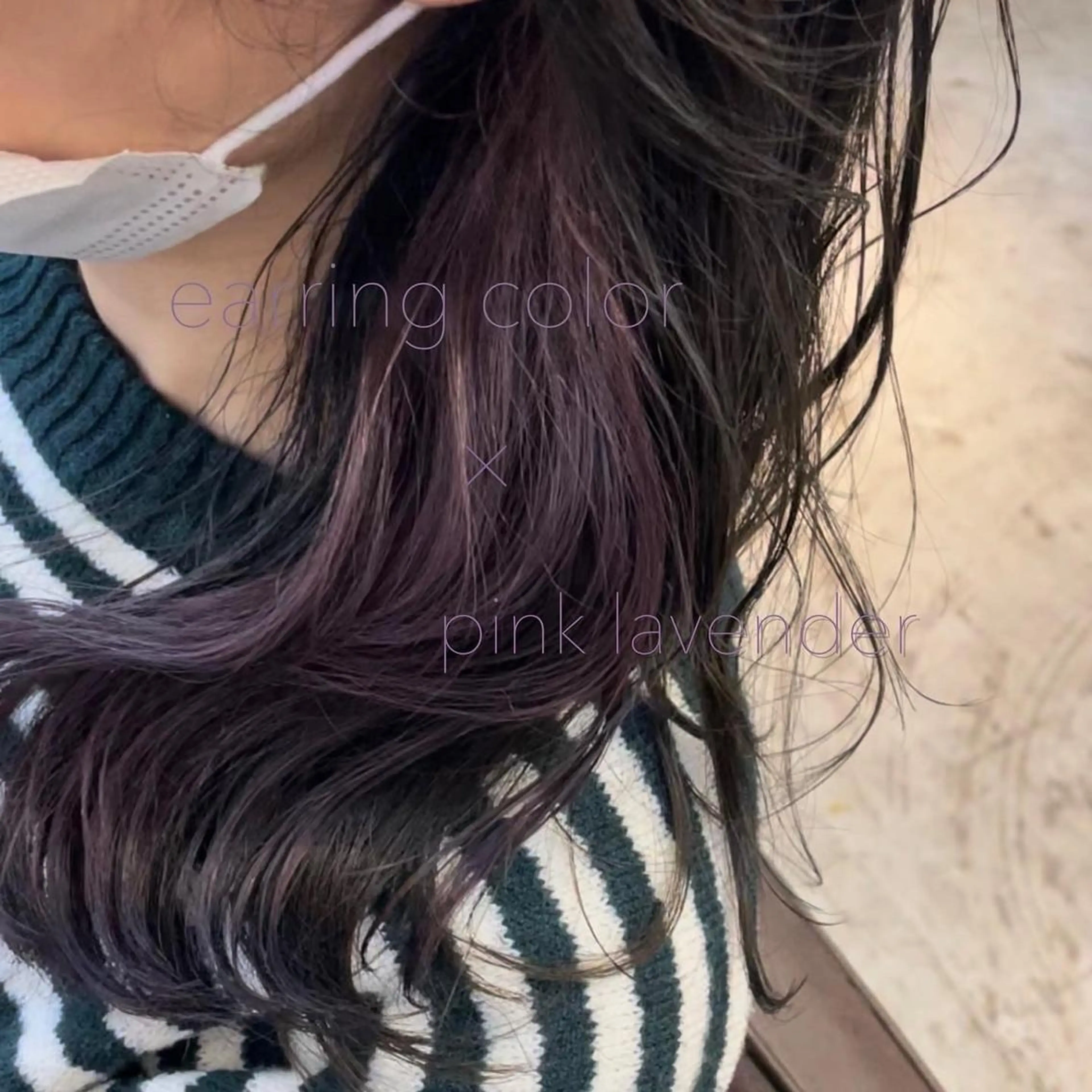 セミロング カラー カット ヘアカラー トリートメント 髪質改善/縮毛矯正 /青山　早希🐾のヘアスタイル