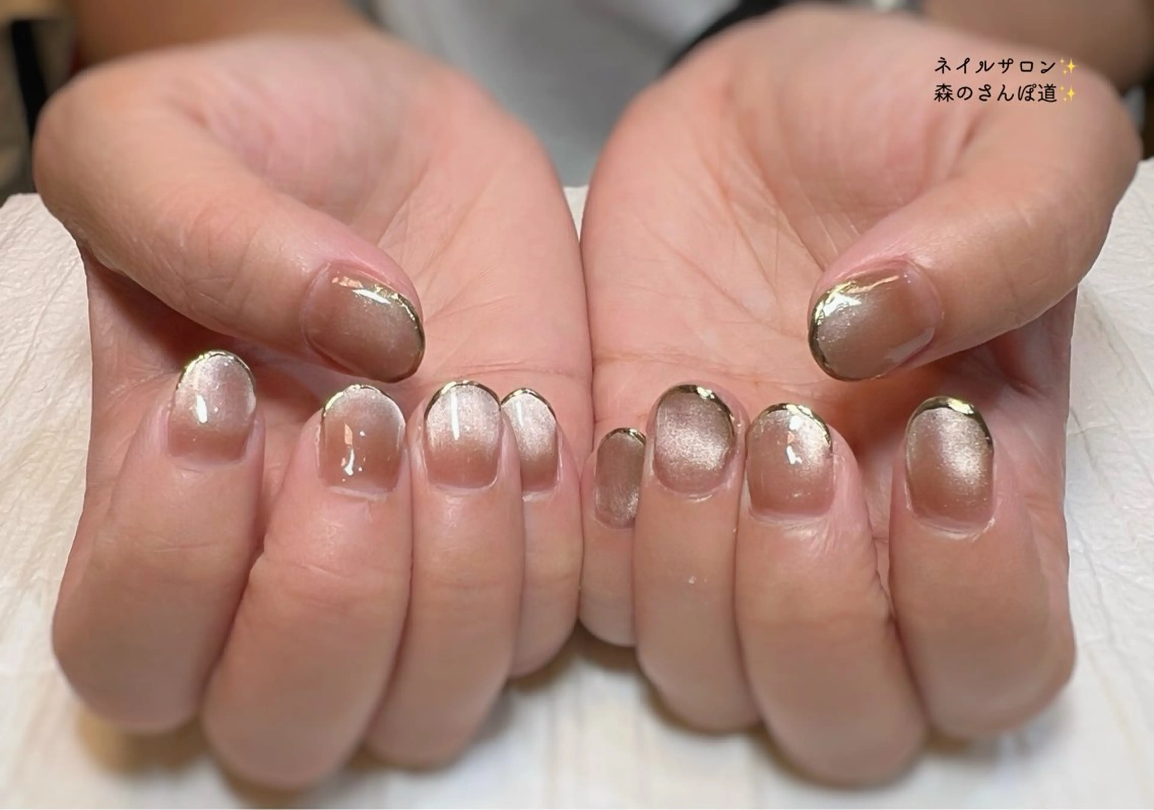 ネイル ハンドネイル ショートネイル 森のさんぽ道のネイルデザイン