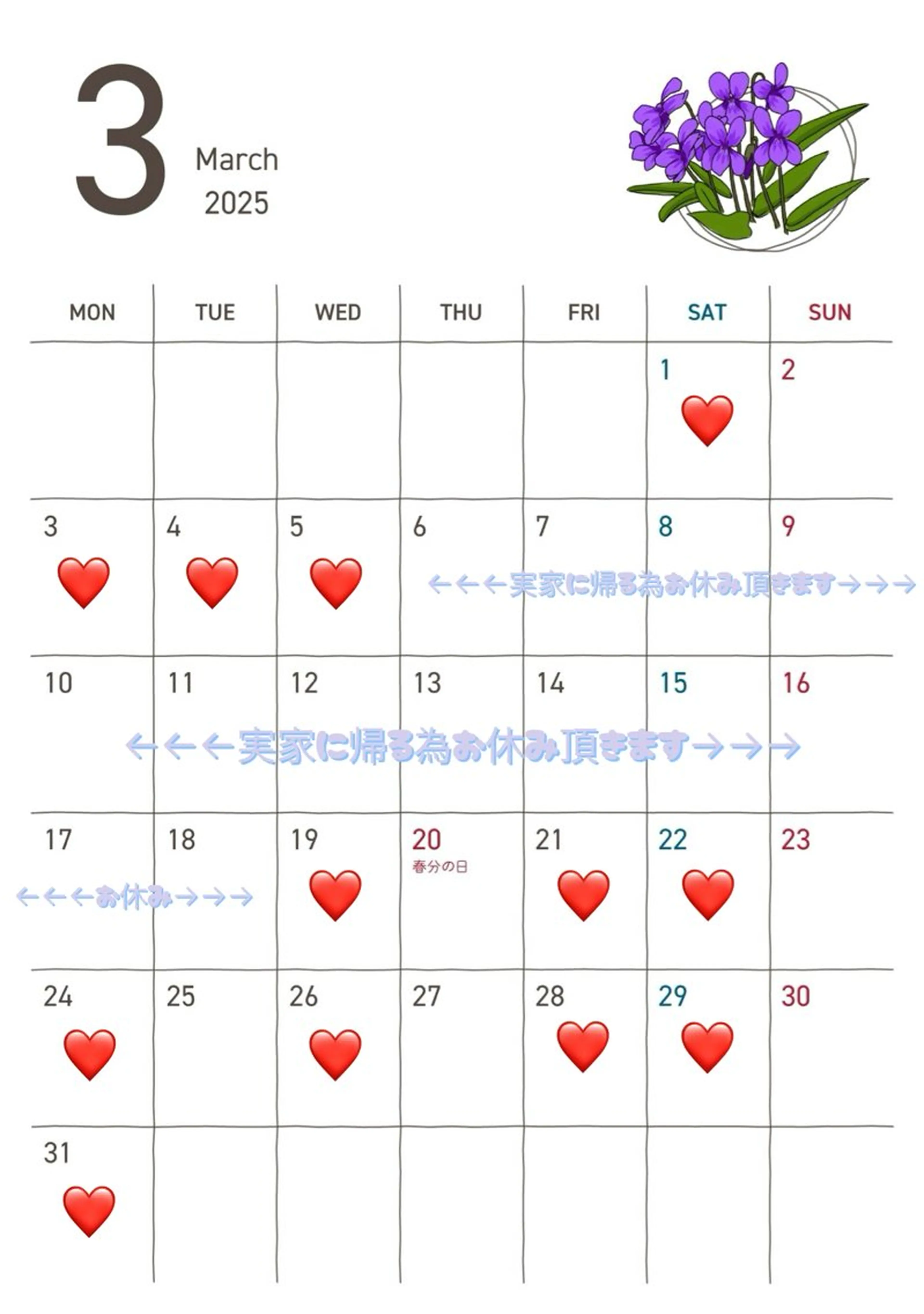 マツエク・マツパ MoaMoa 🩵ᩚsaya🩵ᩚのマツエク・マツパデザイン