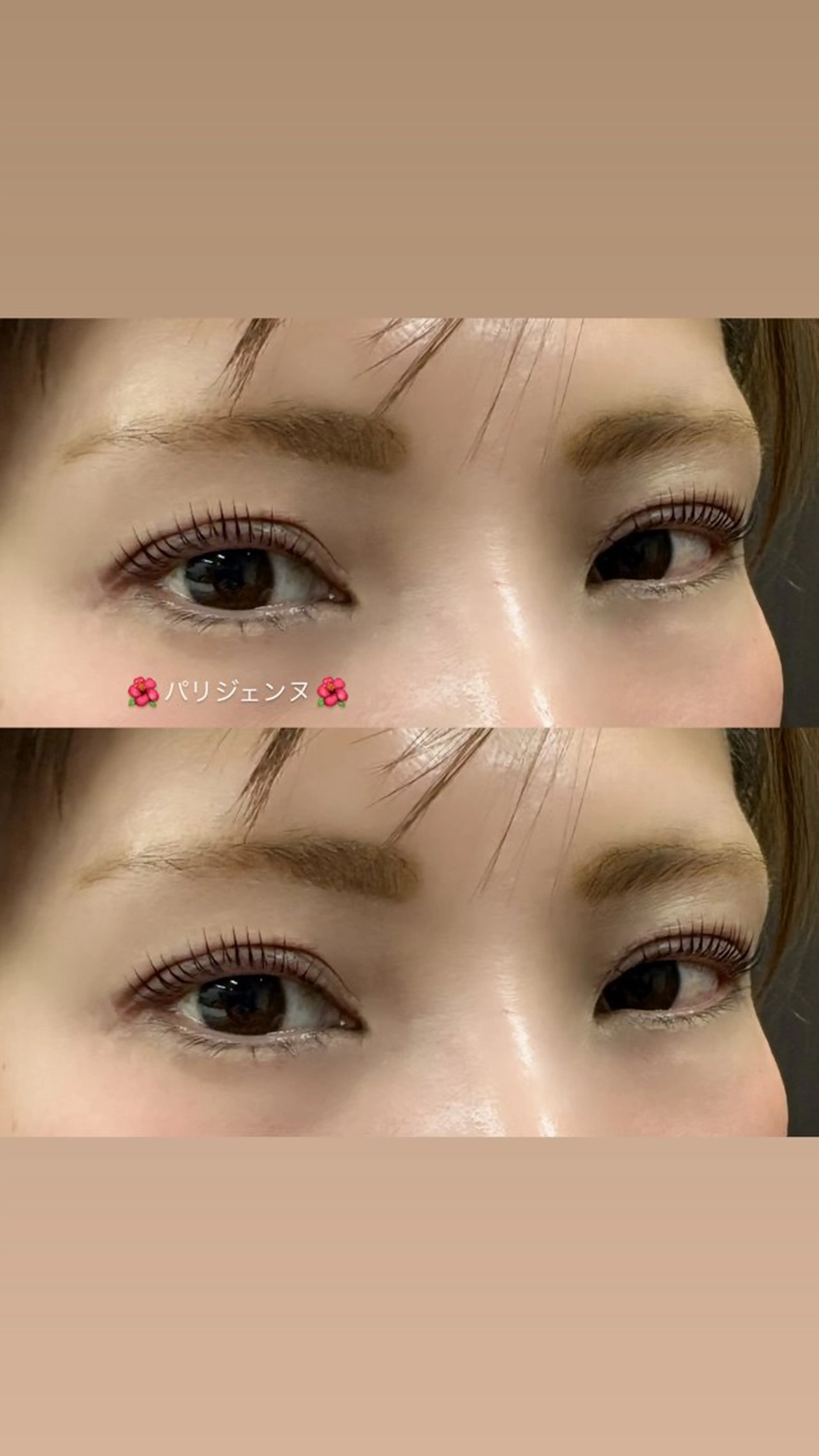 マツエク・マツパ パリジェンヌラッシュリフト ‪Serina‪‪ 清水‪‪❤︎‬のマツエク・マツパデザイン