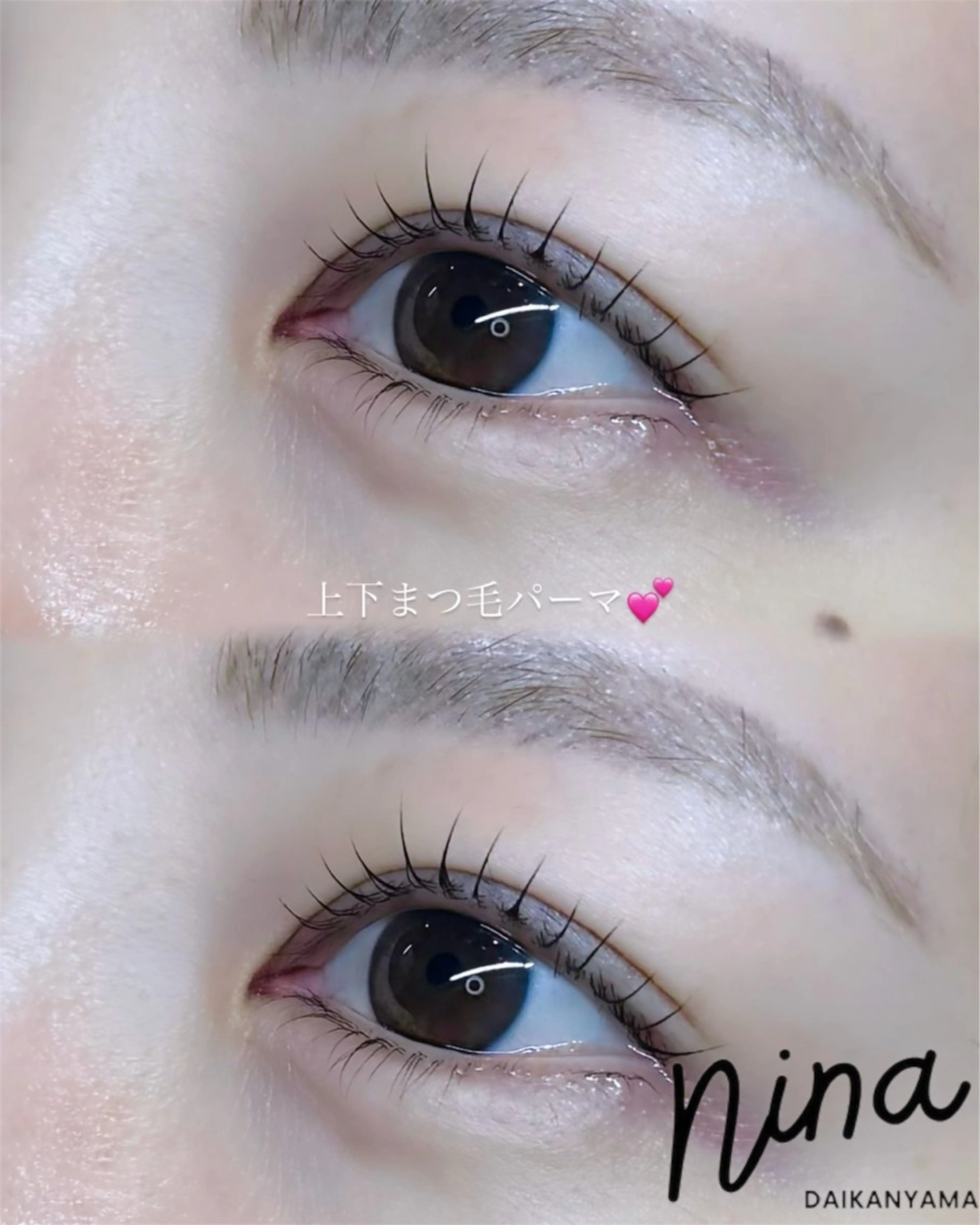 マツエク・マツパ 下まつげエクステ 一重×まつ毛パーマ Mimi .BEBE🎀のマツエク・マツパデザイン