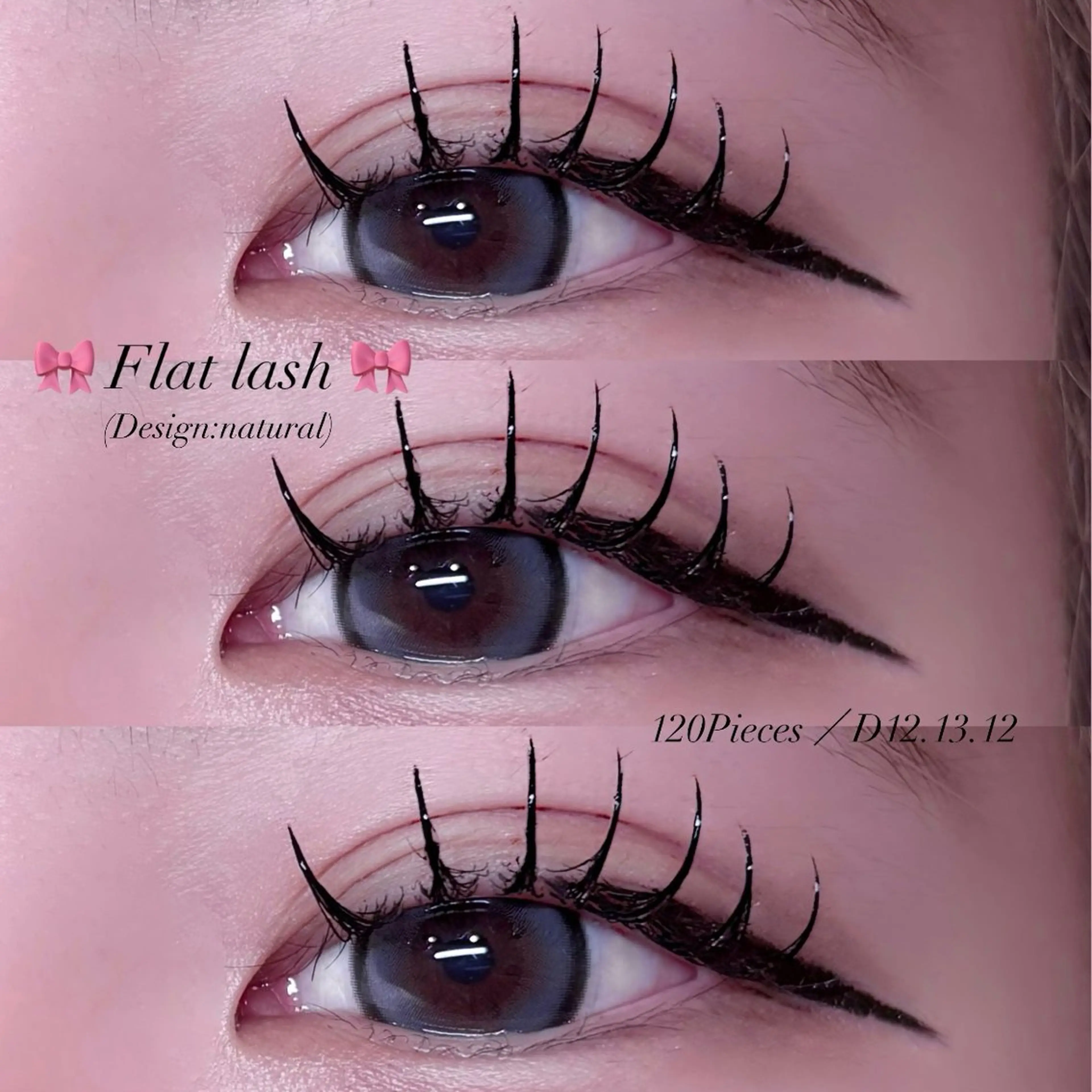 マツエク・マツパ キュート フラットラッシュ 🎀束感/上下エク/ 𝐑𝐔𝐀🎀♡のマツエク・マツパデザイン