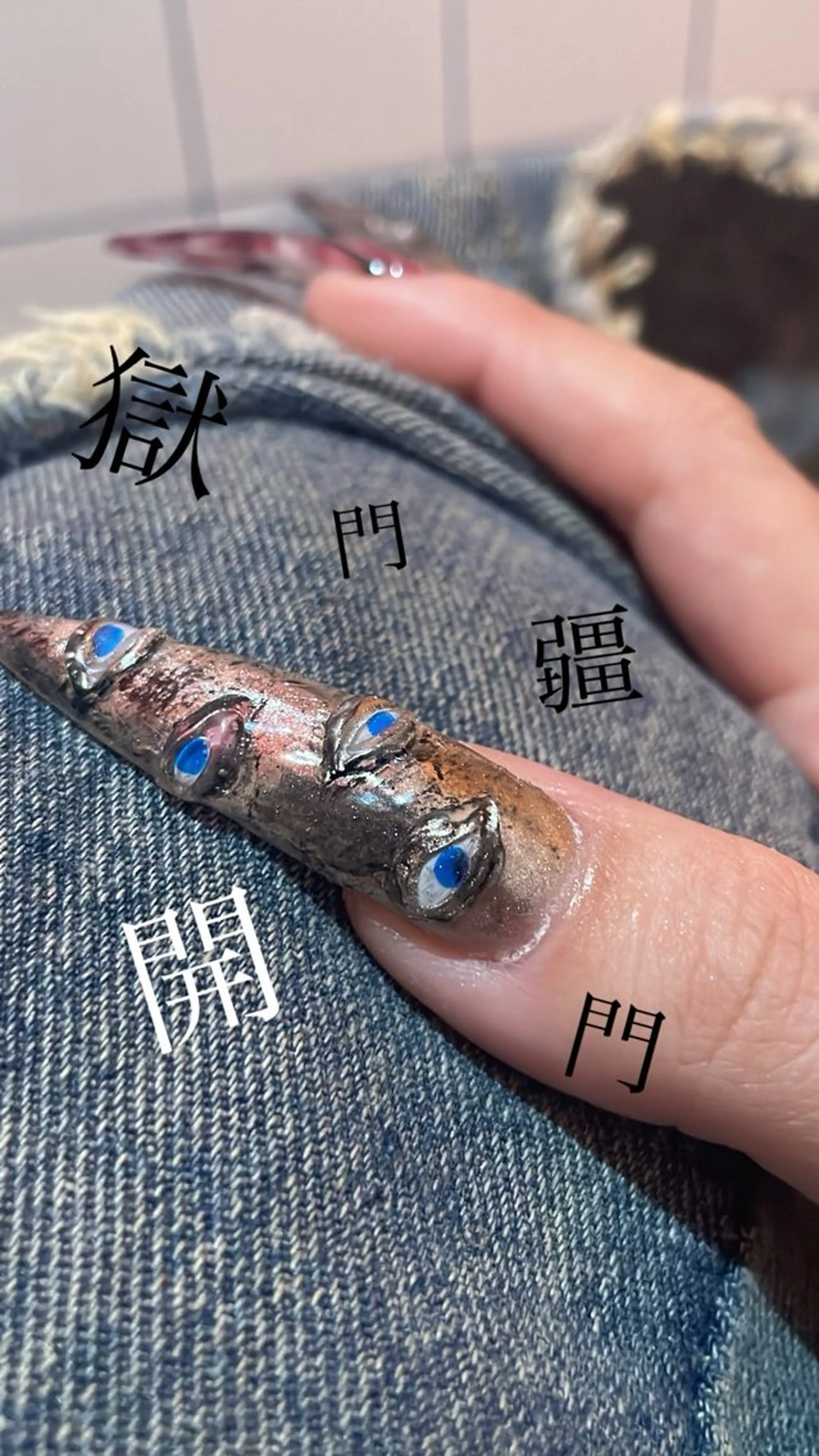 ネイル ハンドネイル ひめか🫁 推し概念・個性派のネイルデザイン