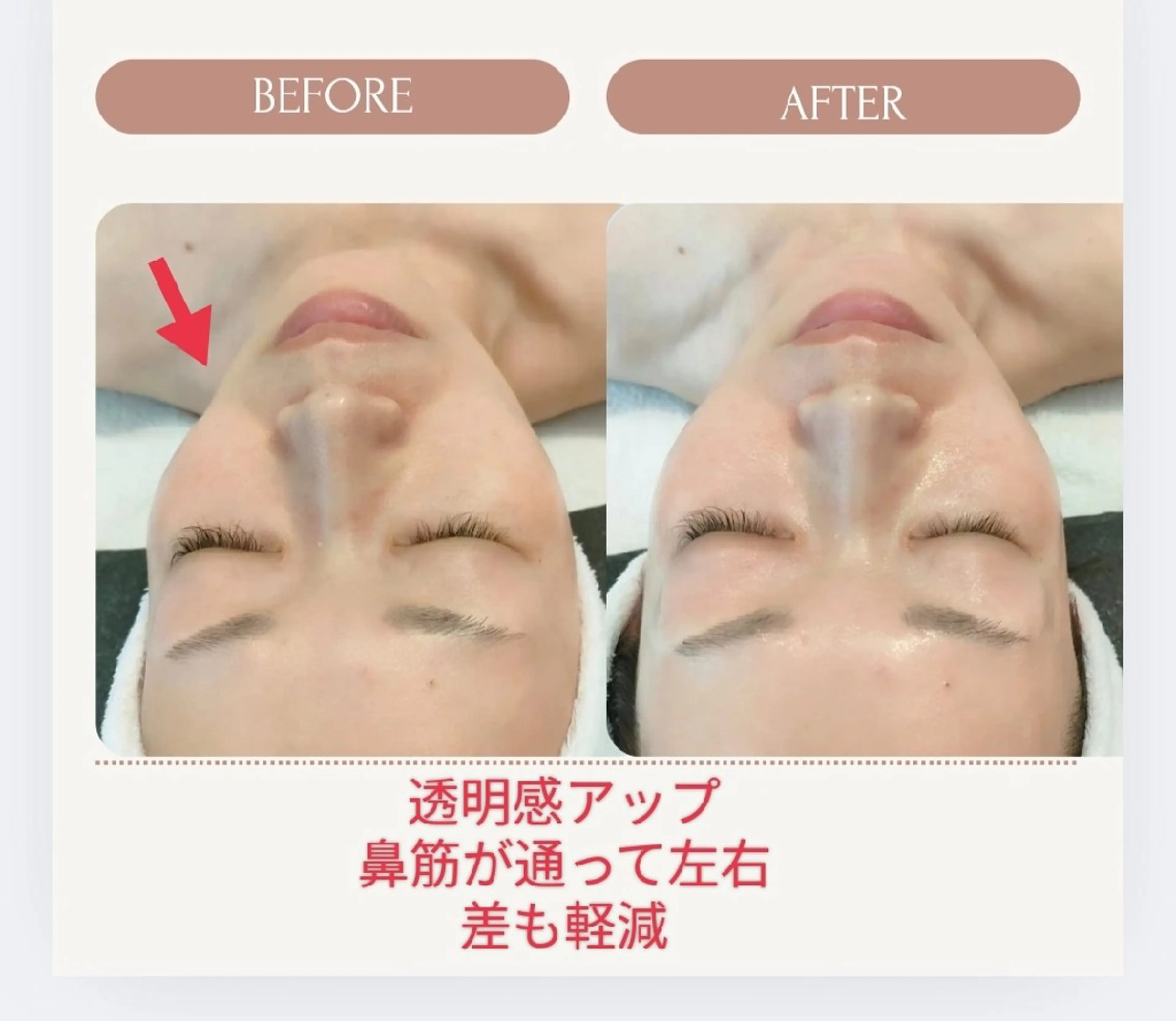 cocojujur バリ式リンパ＆美肌のエステ・リラクイメージ