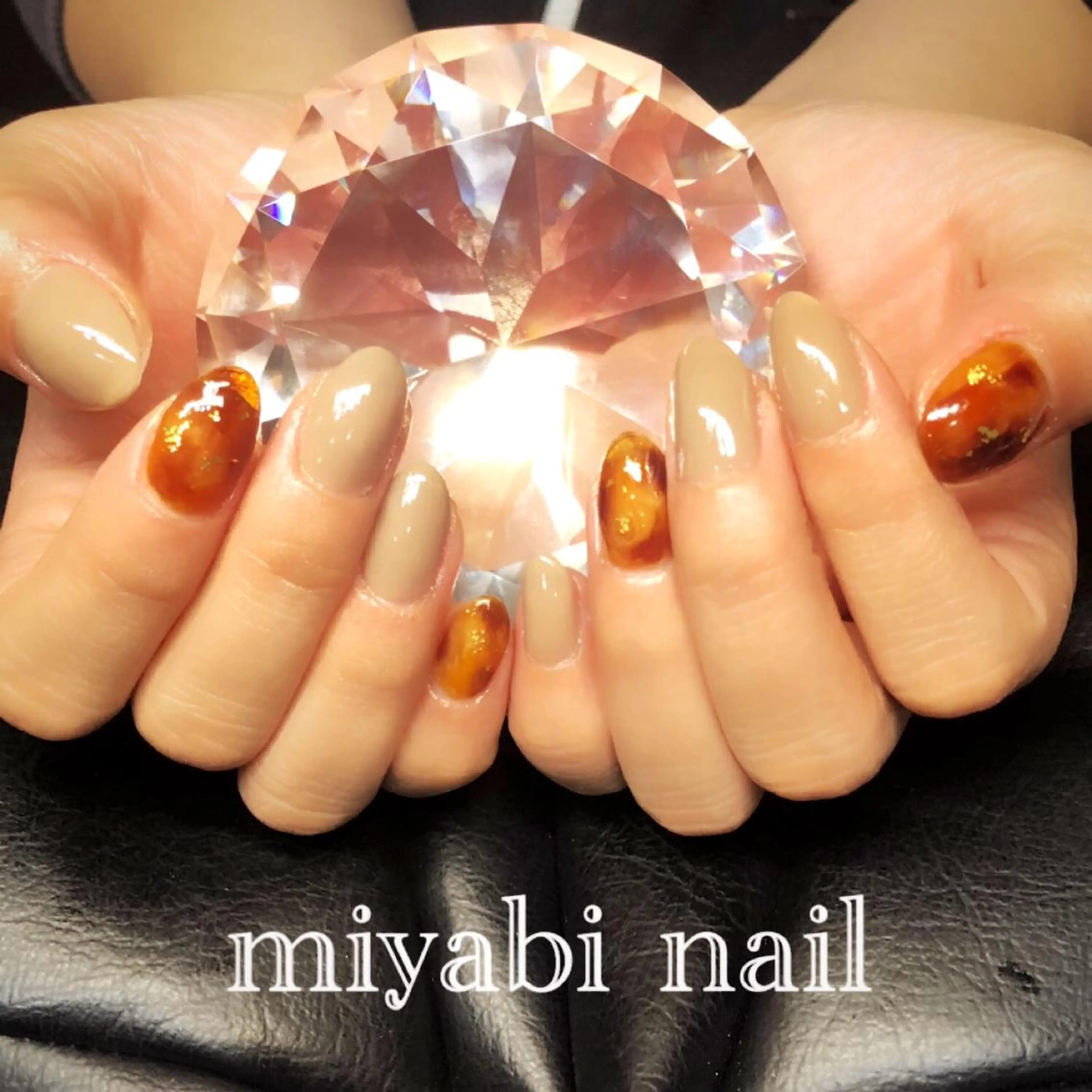 ネイル アートネイル べっ甲ネイル ジェルネイル 持ち込み ハンドネイル miyabi nail 桂川駅近くのネイルデザイン