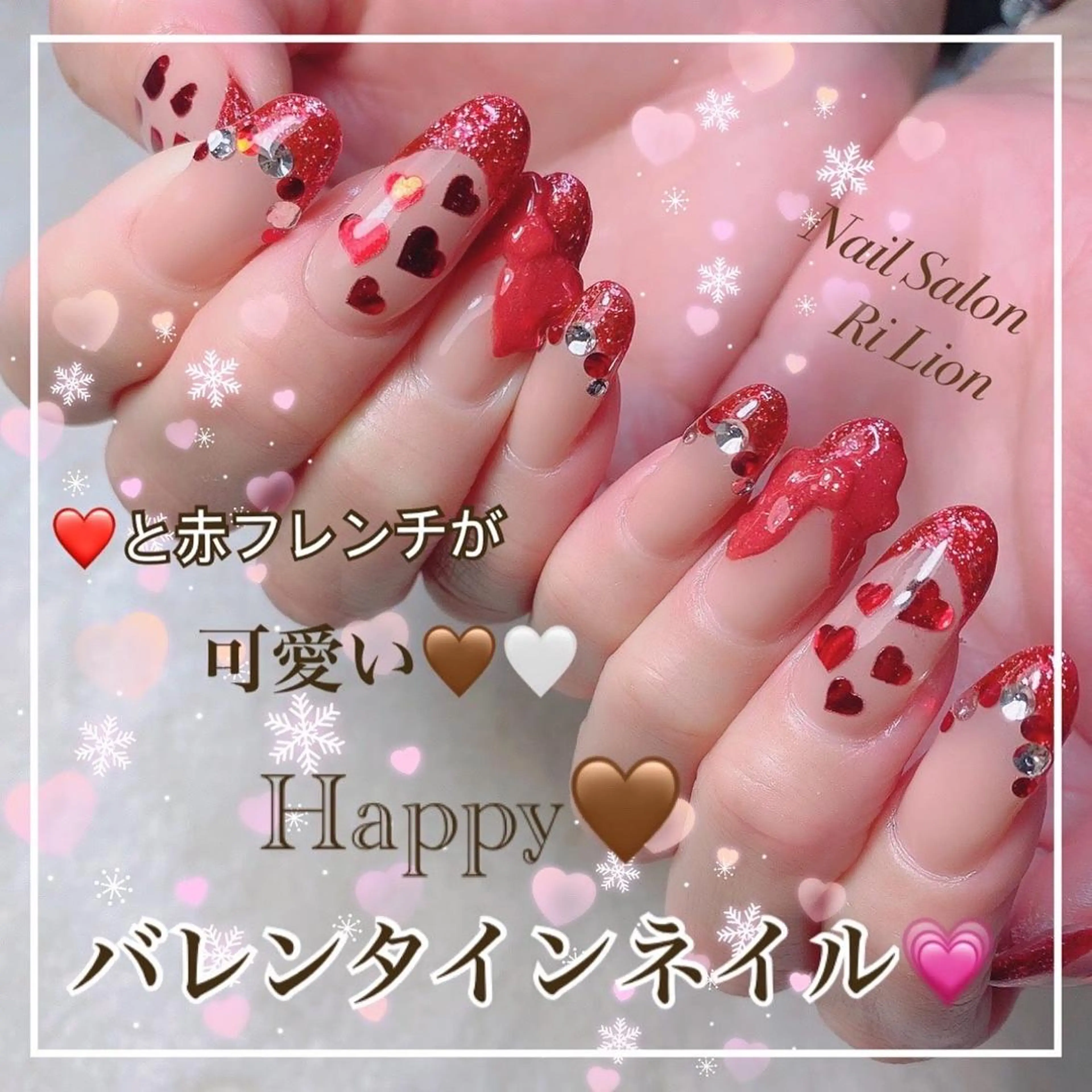 ネイル ハンドネイル RiLion💗 Risa🦋💜のネイルデザイン