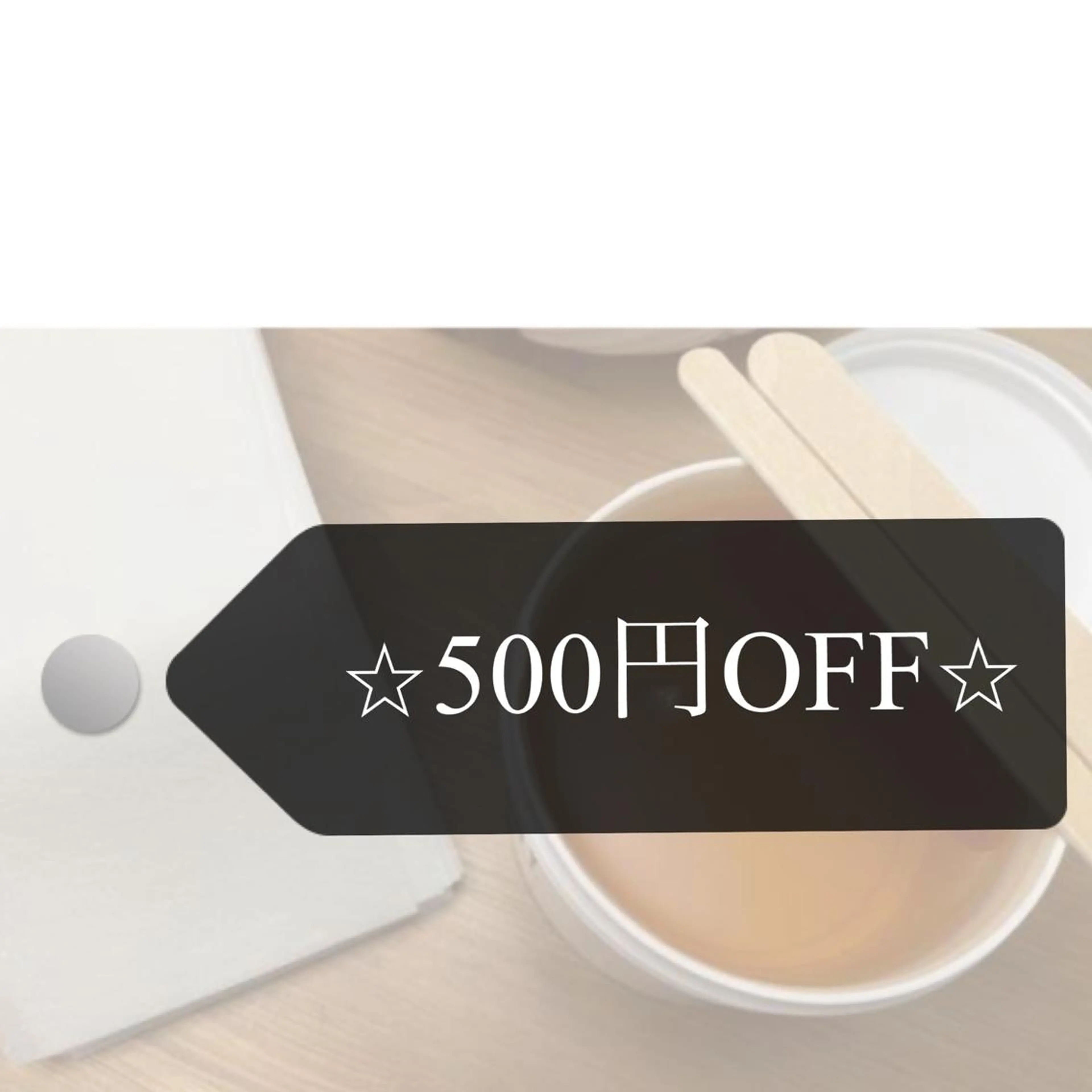 メンズ メンズ眉毛サロン 眉毛jackの眉毛・アイブロウイメージ