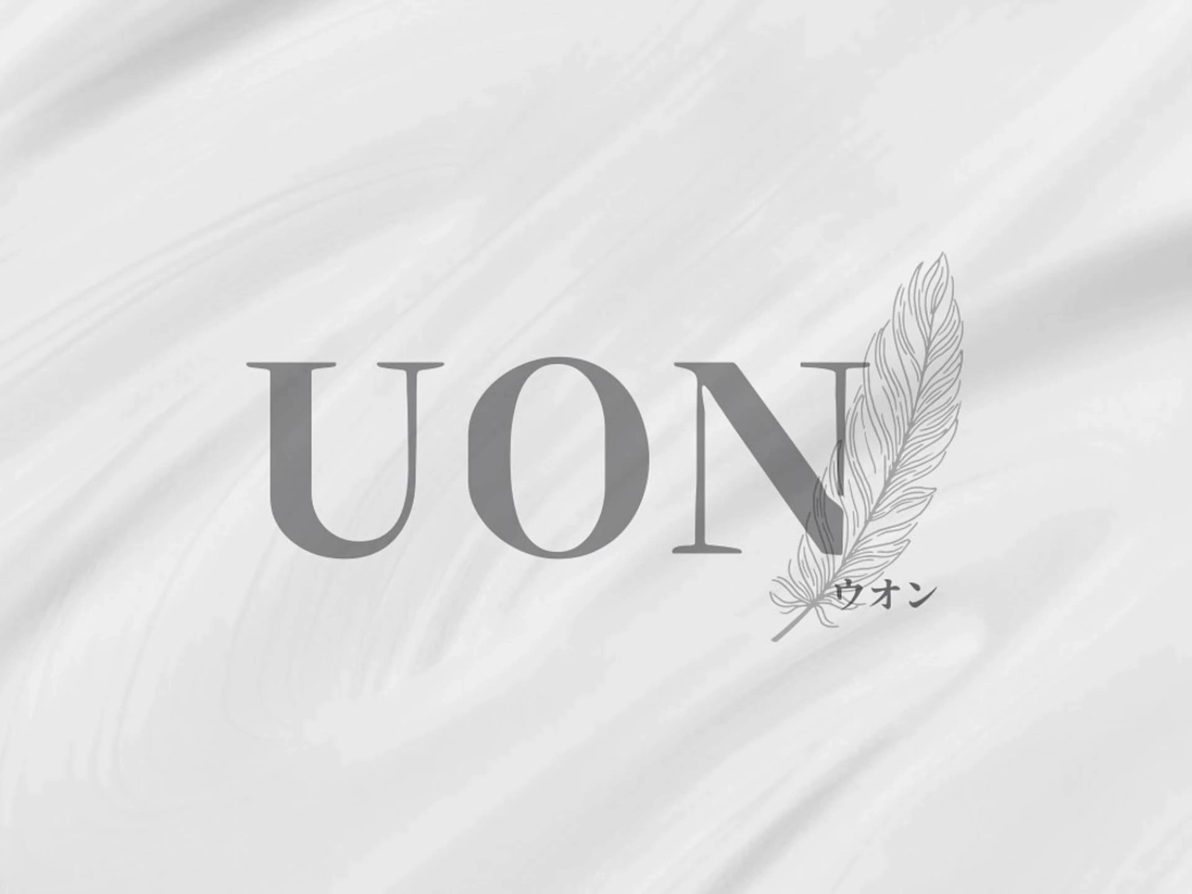 マツエク・マツパ まつげパーマ 一重×まつ毛パーマ まつげとまゆげ UON《うおん》のマツエク・マツパデザイン