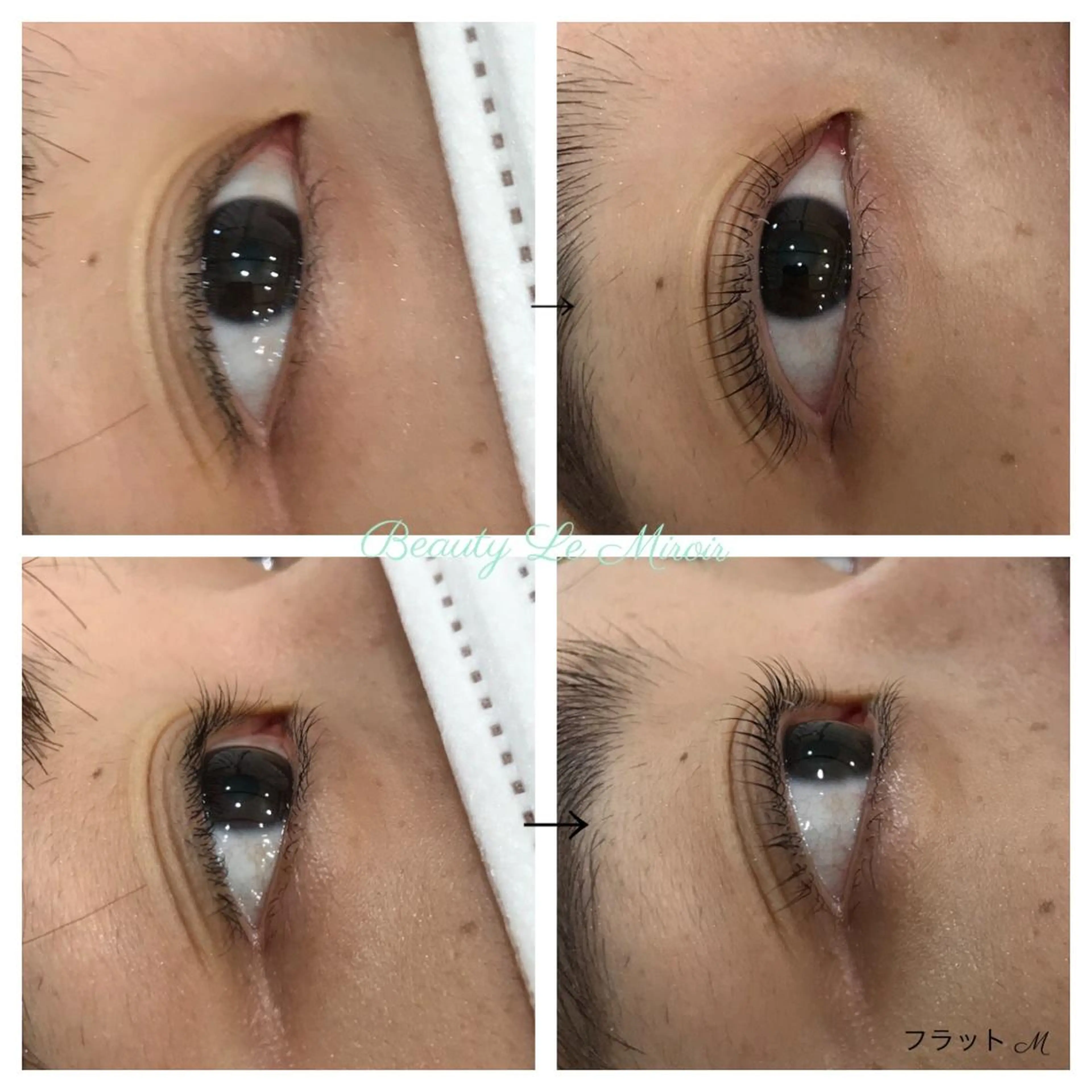 マツエク・マツパ ビューティー ミロワールのエステ・リラクイメージ