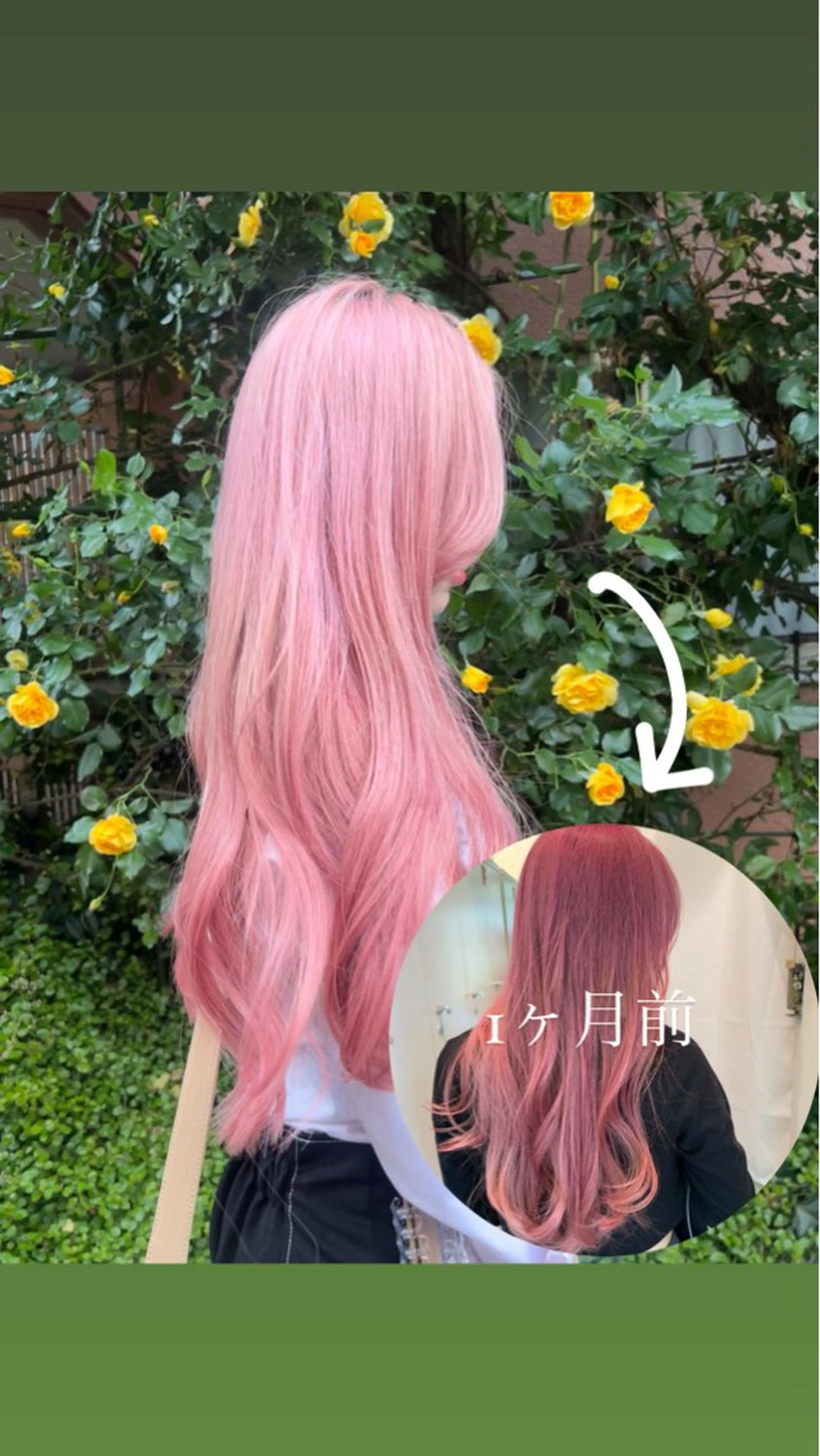 ロング ヘアカラー エクステ/ハイトーン /レイヤーカットのヘアスタイル