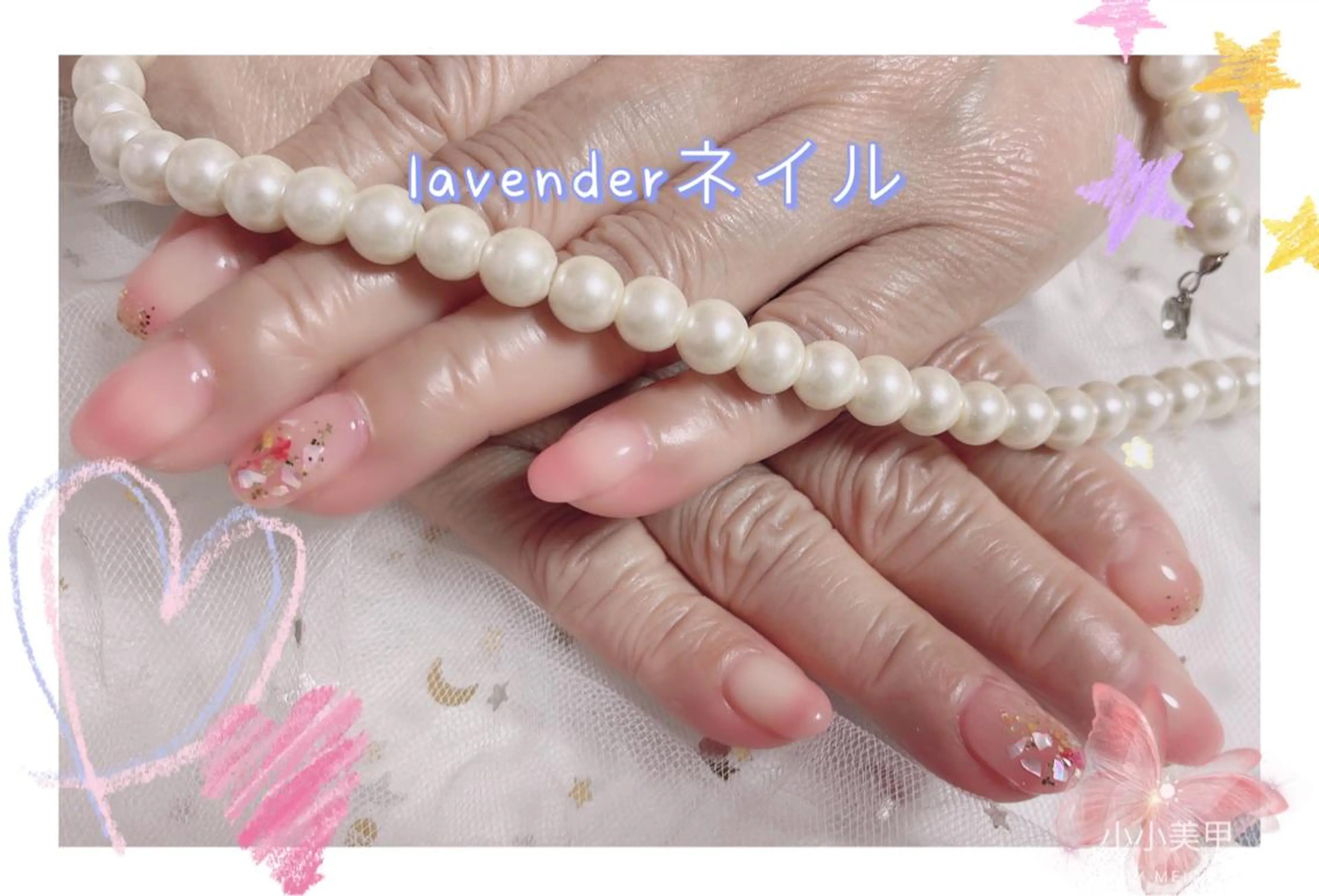 ネイル ハンドネイル 日暮里2 lavenderのネイルデザイン