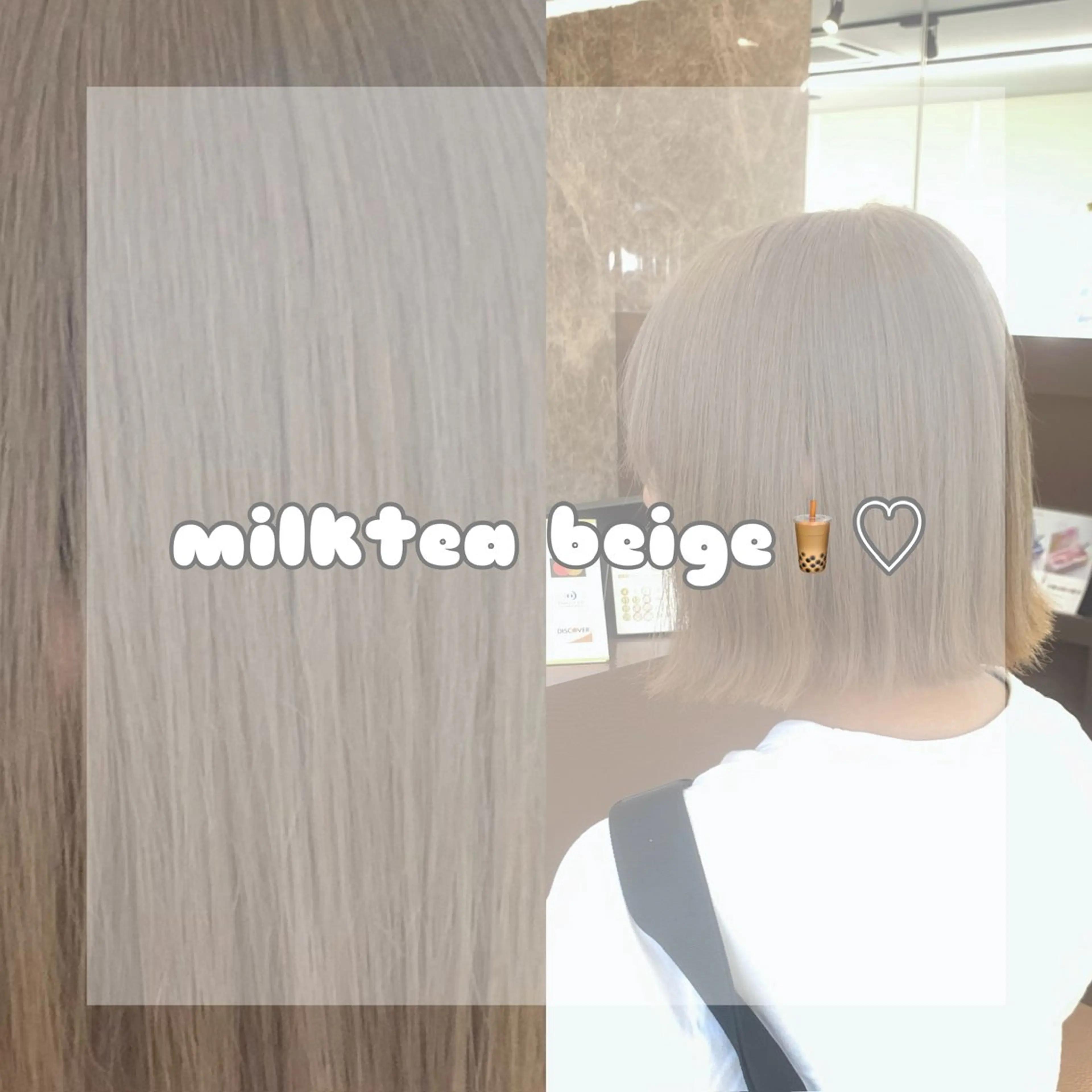 ミディアム カット ヘアカラー ハイトーン職人💗 松本輝美のヘアスタイル