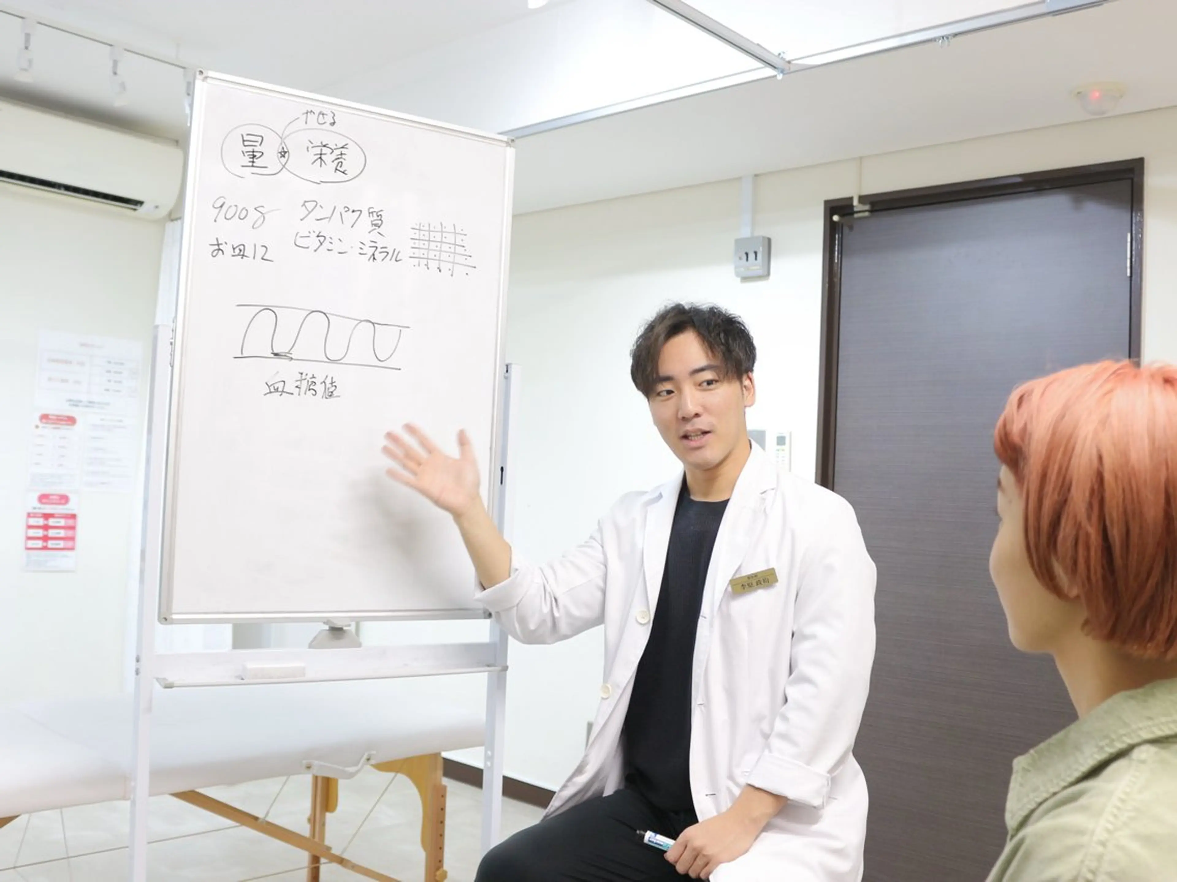 リラク 女性専用 整体えびす丸 大阪本町店所属・女性専用 整体えびす丸のエステ・リラクイメージ