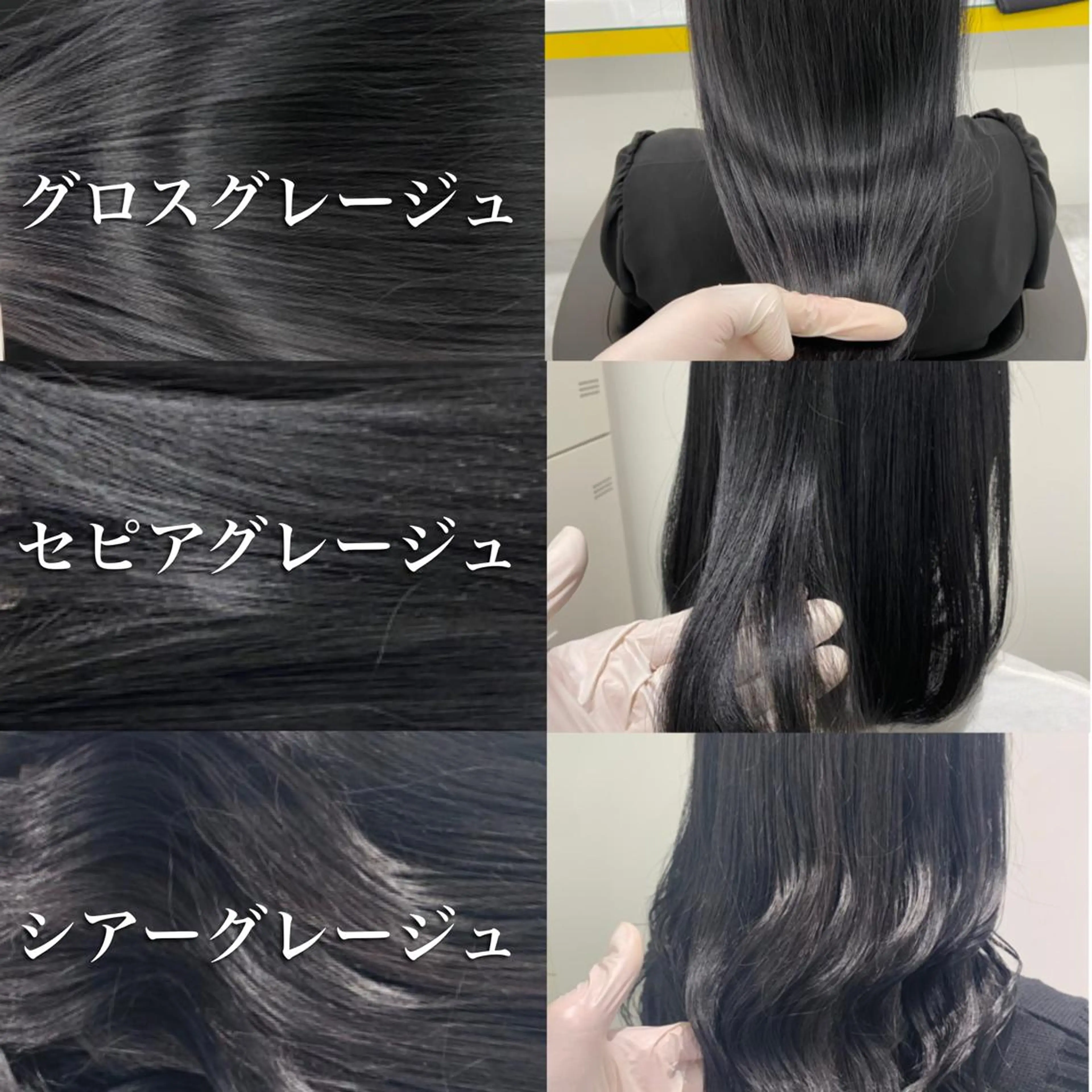 ミディアム カラー パーマ ヘアアレンジ ネイル マツエク・マツパ 韓国風ベージュ🤎 赤みなし🌿横浜🤎のヘアスタイル